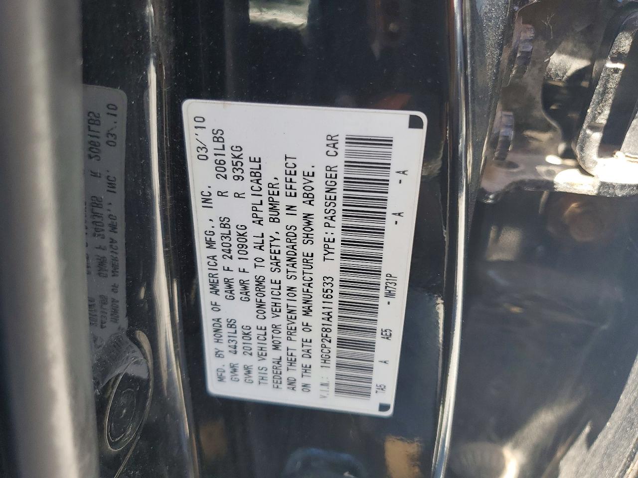 2010 Honda Accord Exl Black vin: 1HGCP2F81AA116533