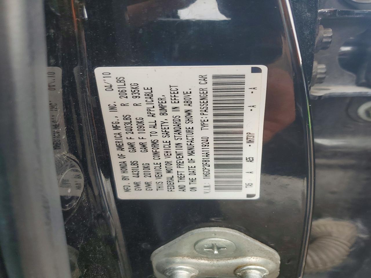 2010 Honda Accord Exl Black vin: 1HGCP2F81AA119240