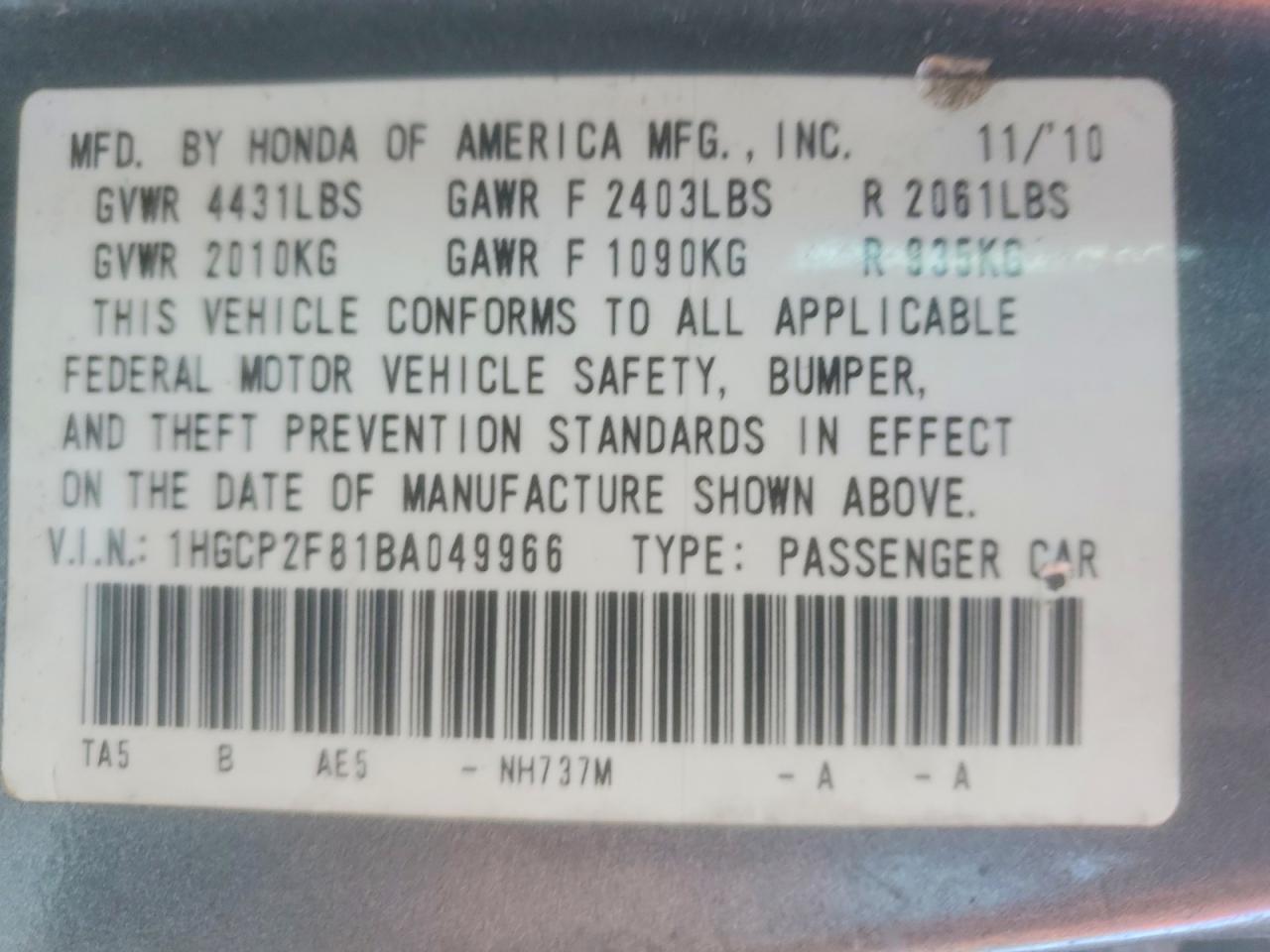 2011 Honda Accord Exl Gray vin: 1HGCP2F81BA049966