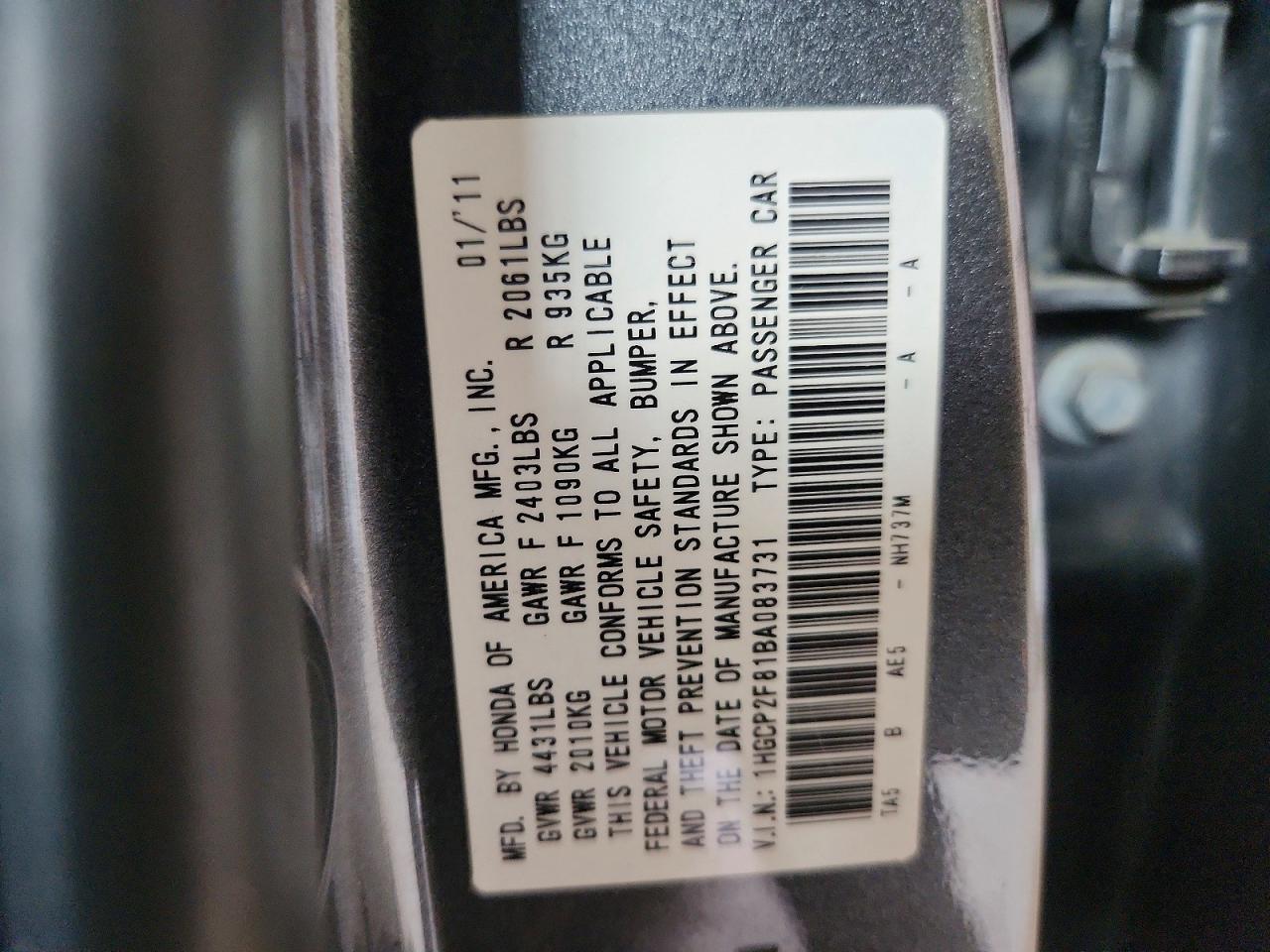 2011 Honda Accord Exl Gray vin: 1HGCP2F81BA083731