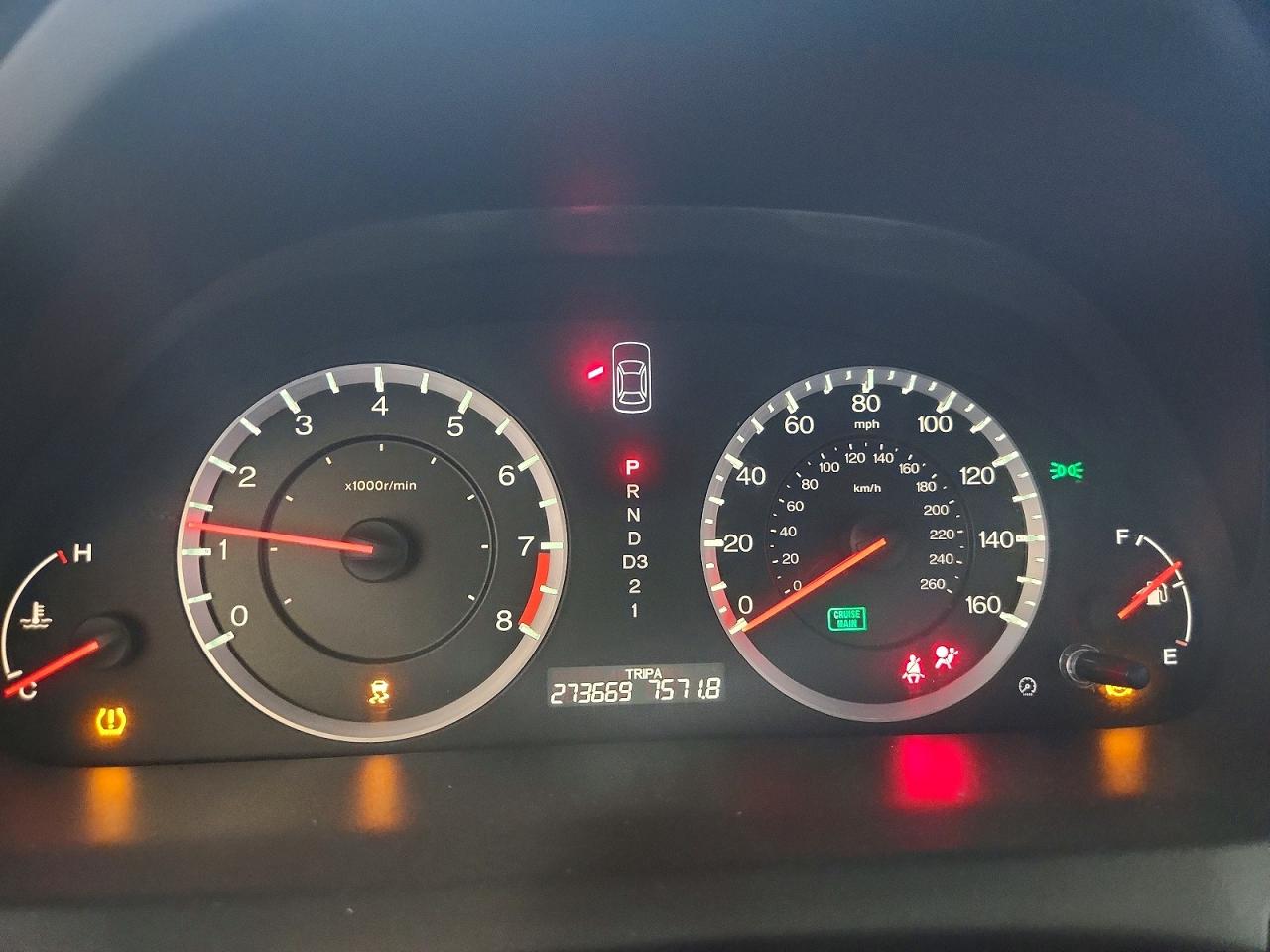 2011 Honda Accord Exl Gray vin: 1HGCP2F81BA083731
