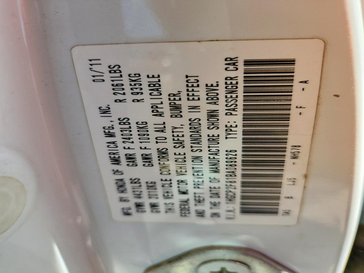 2011 Honda Accord Exl Белый vin: 1HGCP2F81BA089626