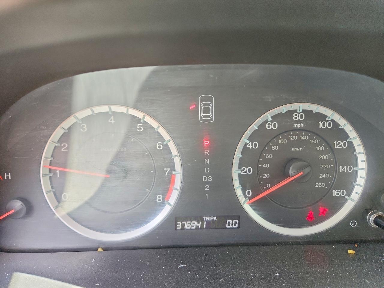2011 Honda Accord Exl Белый vin: 1HGCP2F81BA089626
