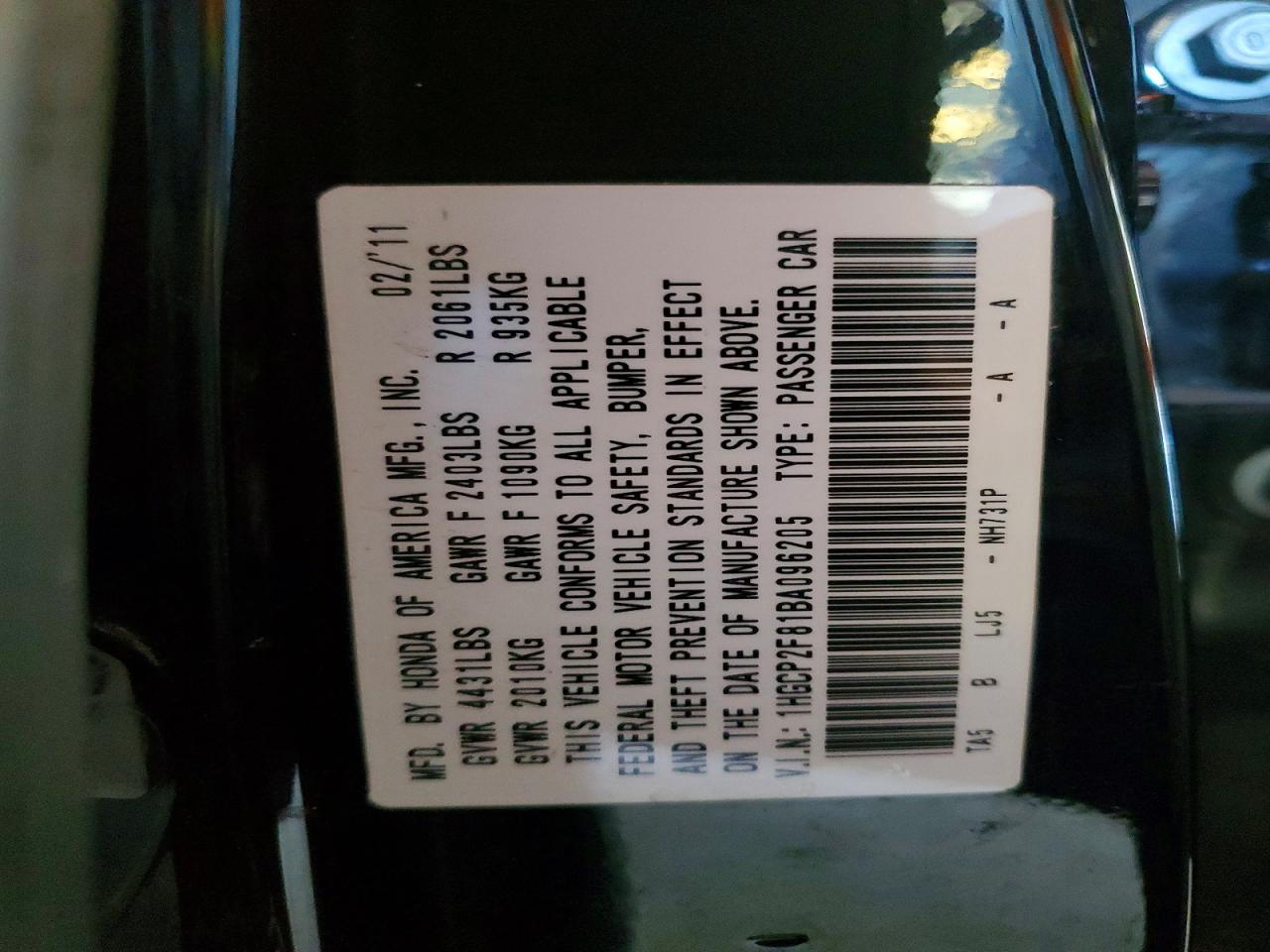 2011 Honda Accord Exl Black vin: 1HGCP2F81BA096205