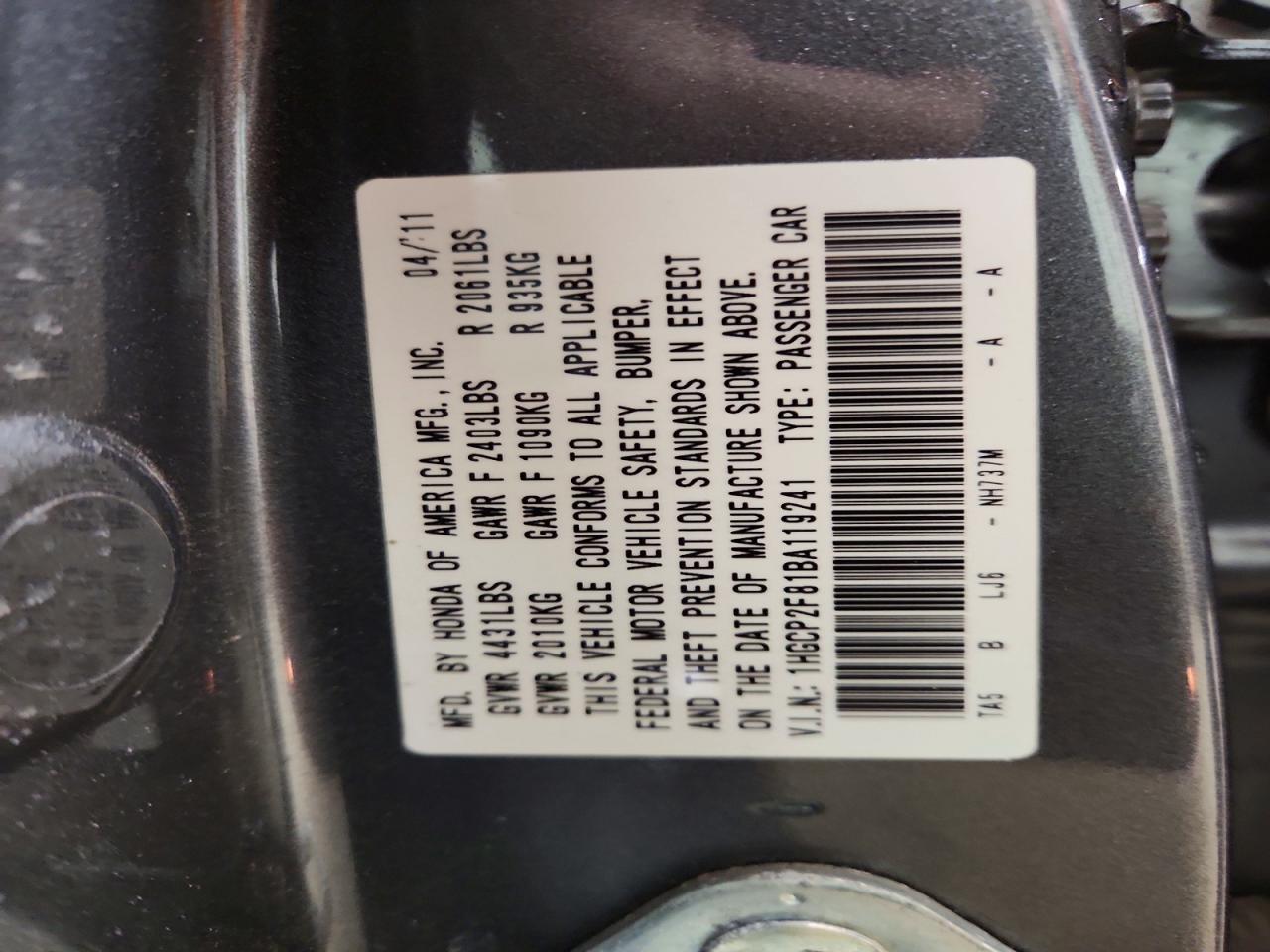 2011 Honda Accord Exl Серый vin: 1HGCP2F81BA119241