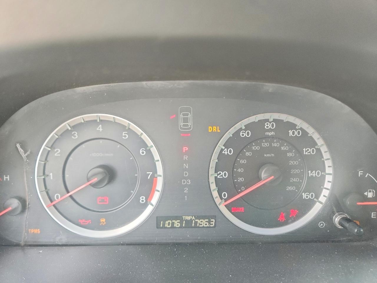 2011 Honda Accord Exl Синий vin: 1HGCP2F81BA120714