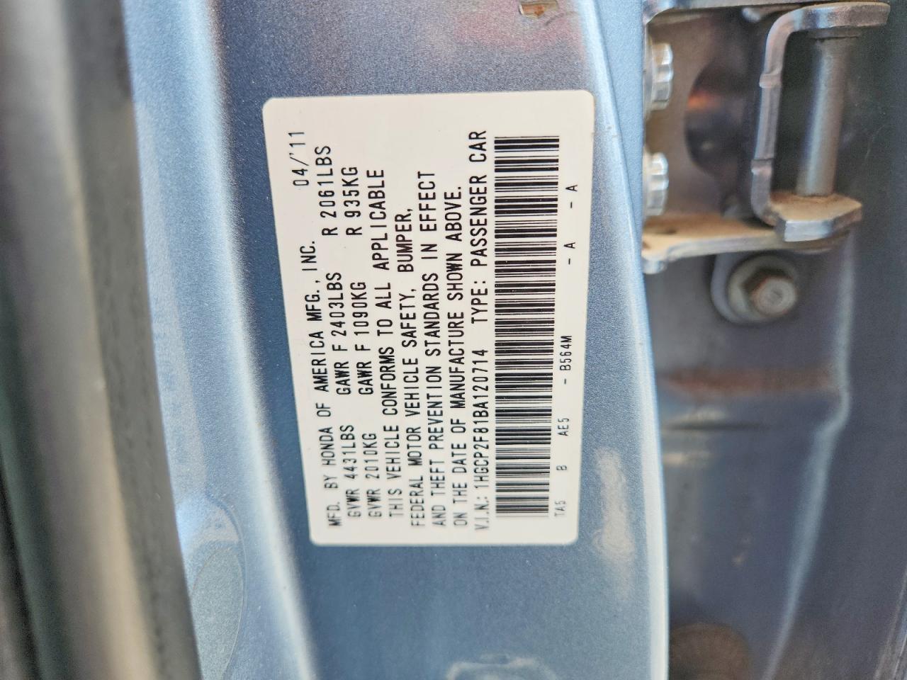 2011 Honda Accord Exl Синий vin: 1HGCP2F81BA120714