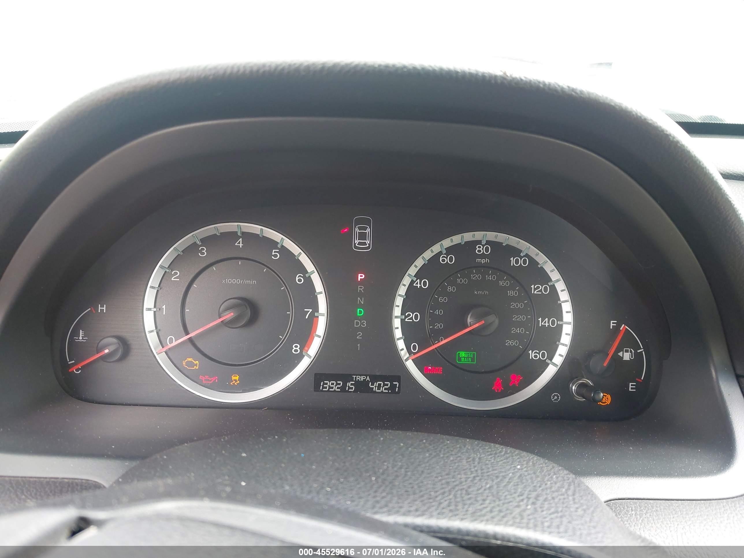 2011 Honda Accord 2.4 Ex-l White vin: 1HGCP2F81BA152885