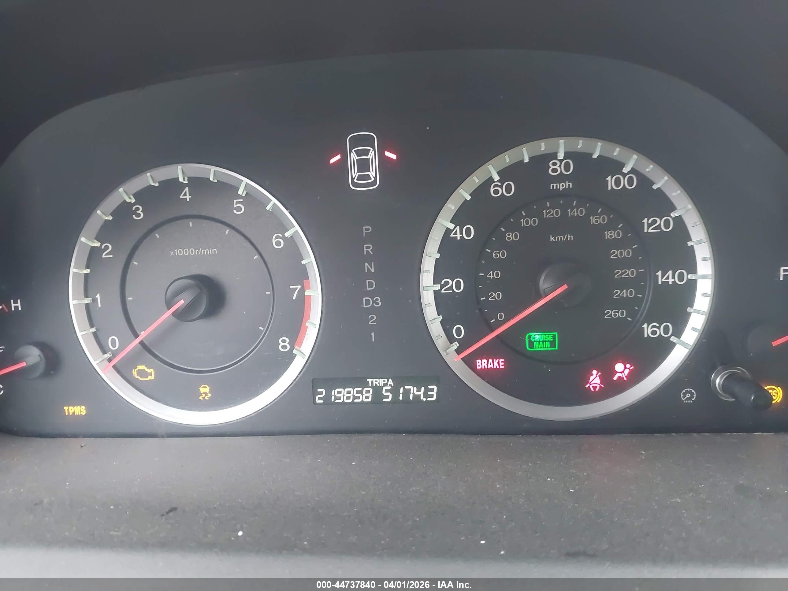 2012 Honda Accord 2.4 Ex-l Silver vin: 1HGCP2F81CA003331