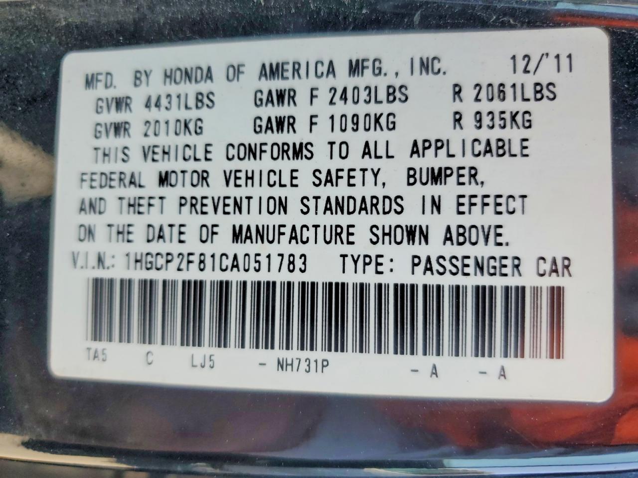 2012 Honda Accord Exl Black vin: 1HGCP2F81CA051783