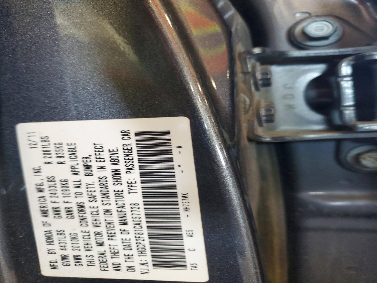 2012 Honda Accord Exl Gray vin: 1HGCP2F81CA057728