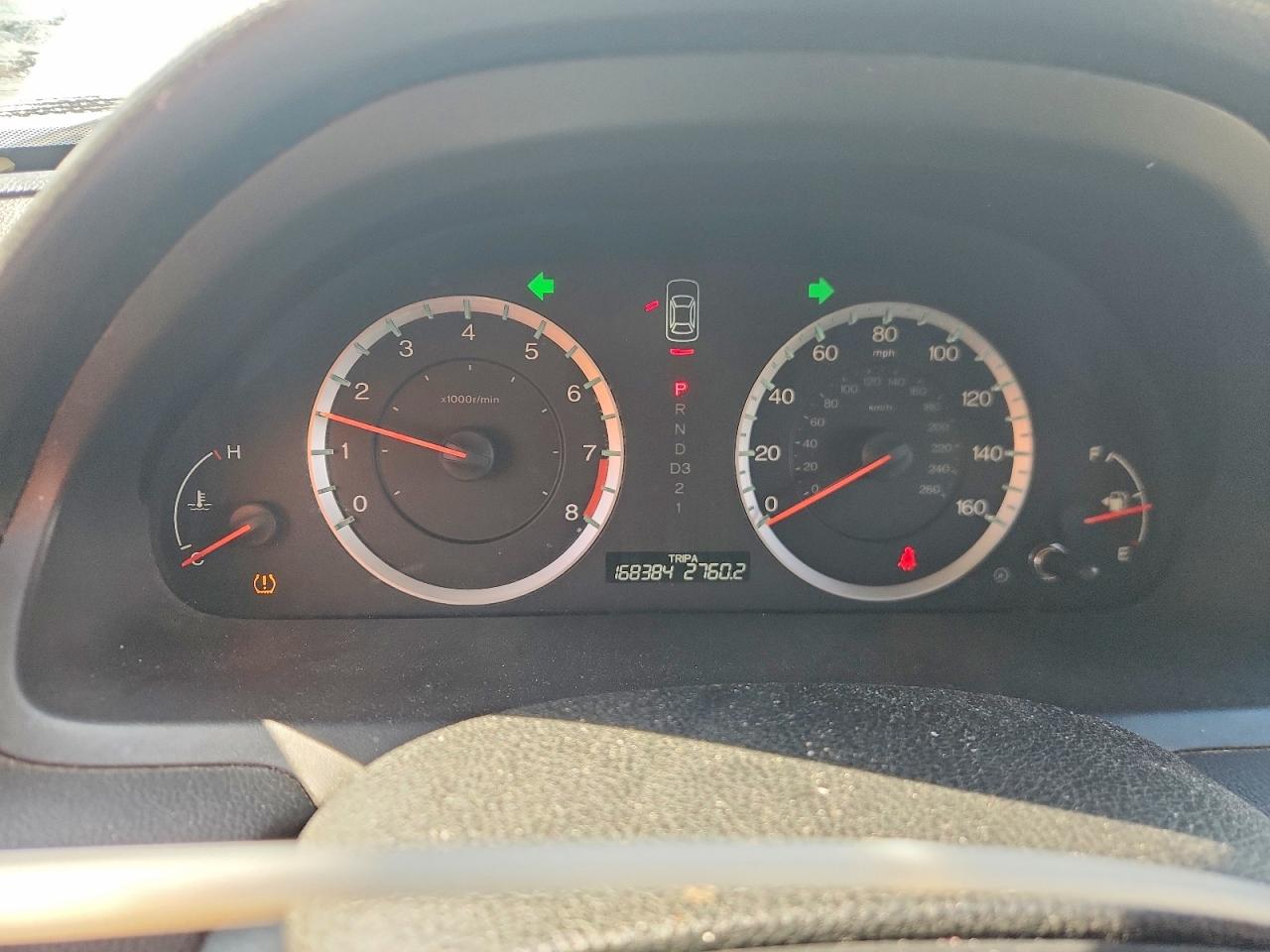 2012 Honda Accord Exl White vin: 1HGCP2F81CA058023