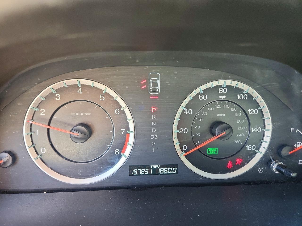 2012 Honda Accord Exl Silver vin: 1HGCP2F81CA094147