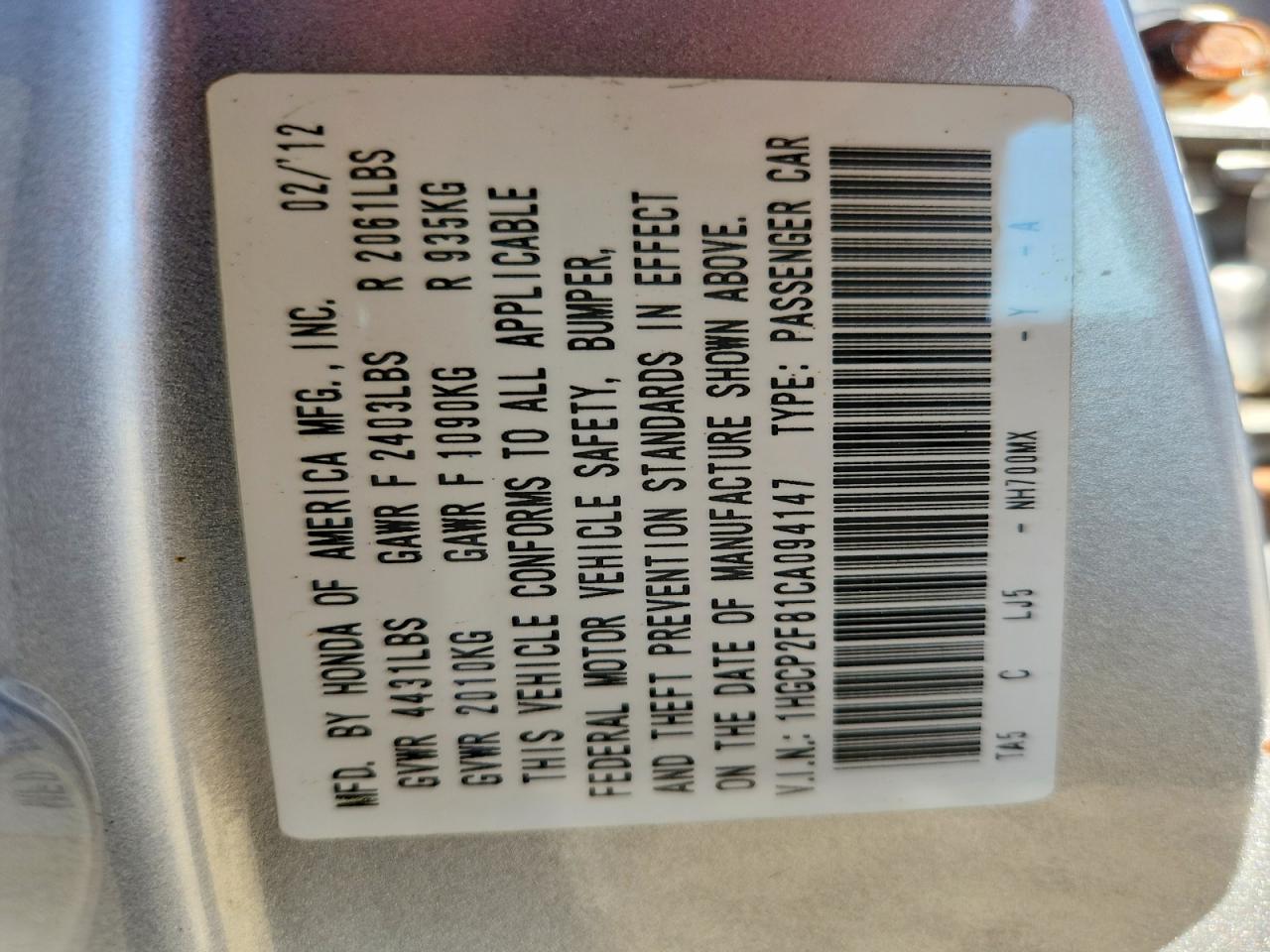 2012 Honda Accord Exl Silver vin: 1HGCP2F81CA094147