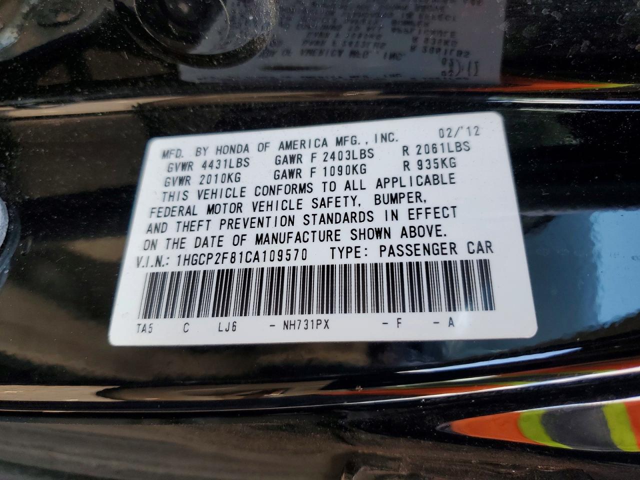 2012 Honda Accord Exl Black vin: 1HGCP2F81CA109570
