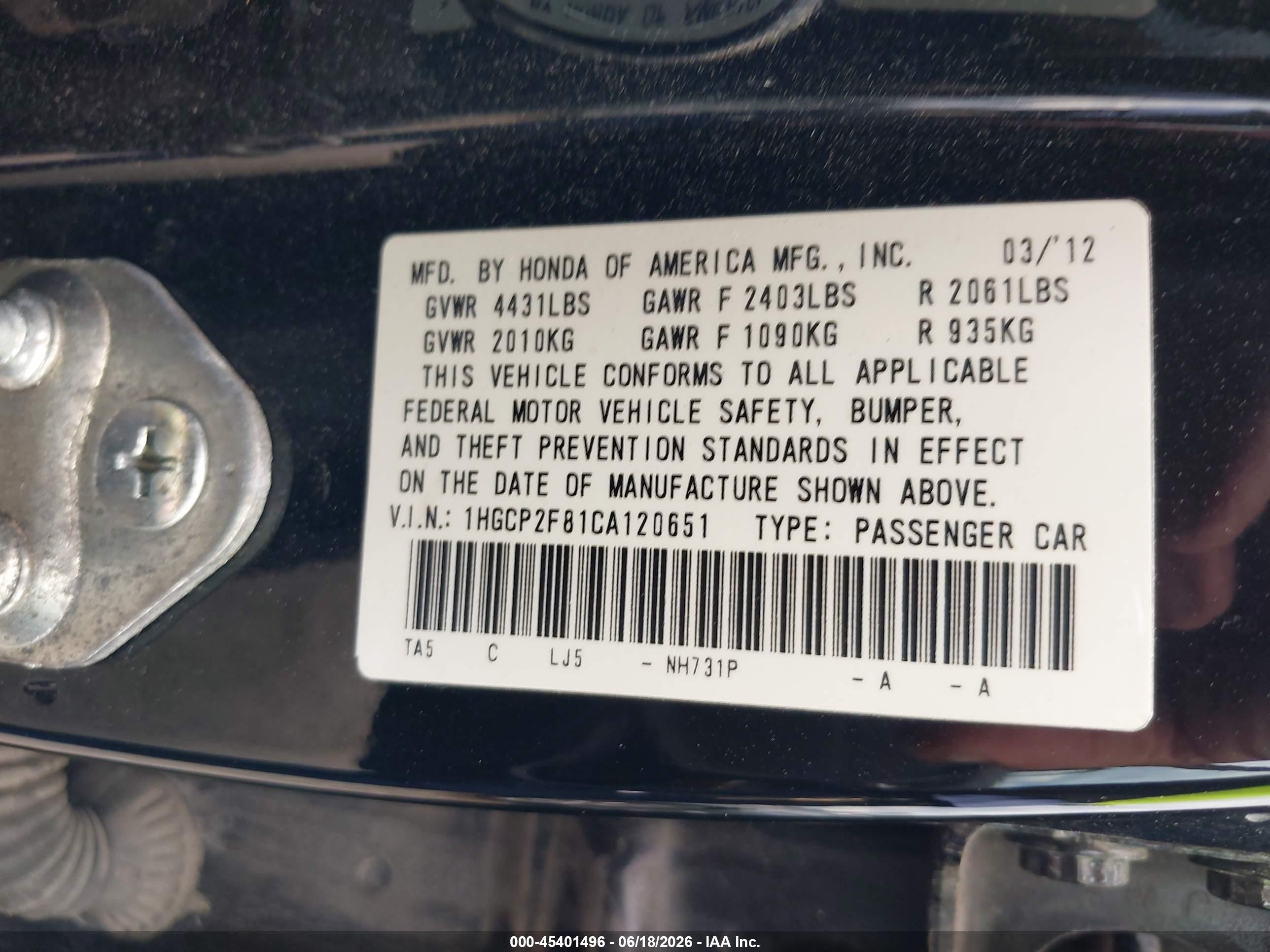 2012 Honda Accord 2.4 Ex-l Черный vin: 1HGCP2F81CA120651