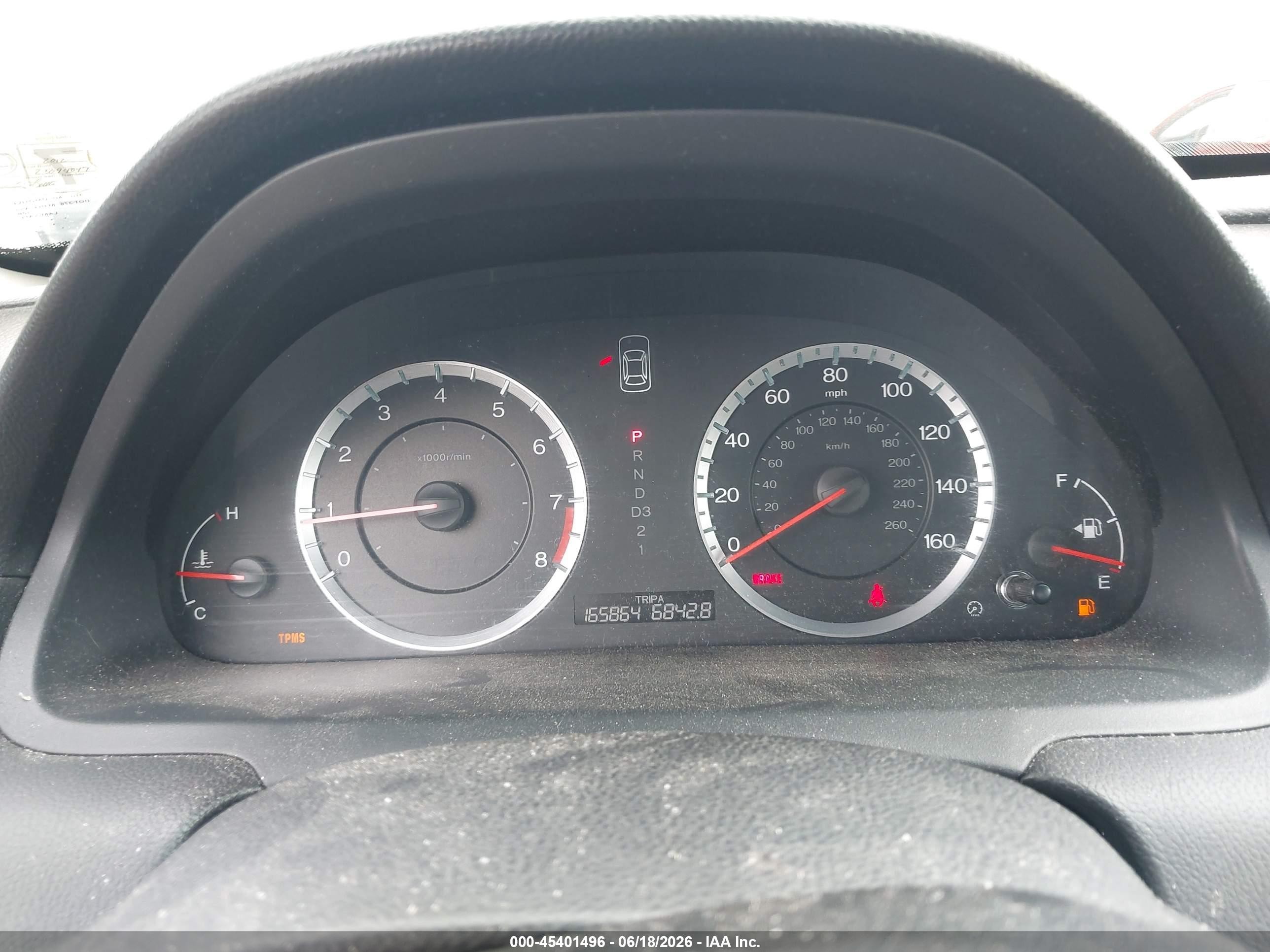 2012 Honda Accord 2.4 Ex-l Черный vin: 1HGCP2F81CA120651