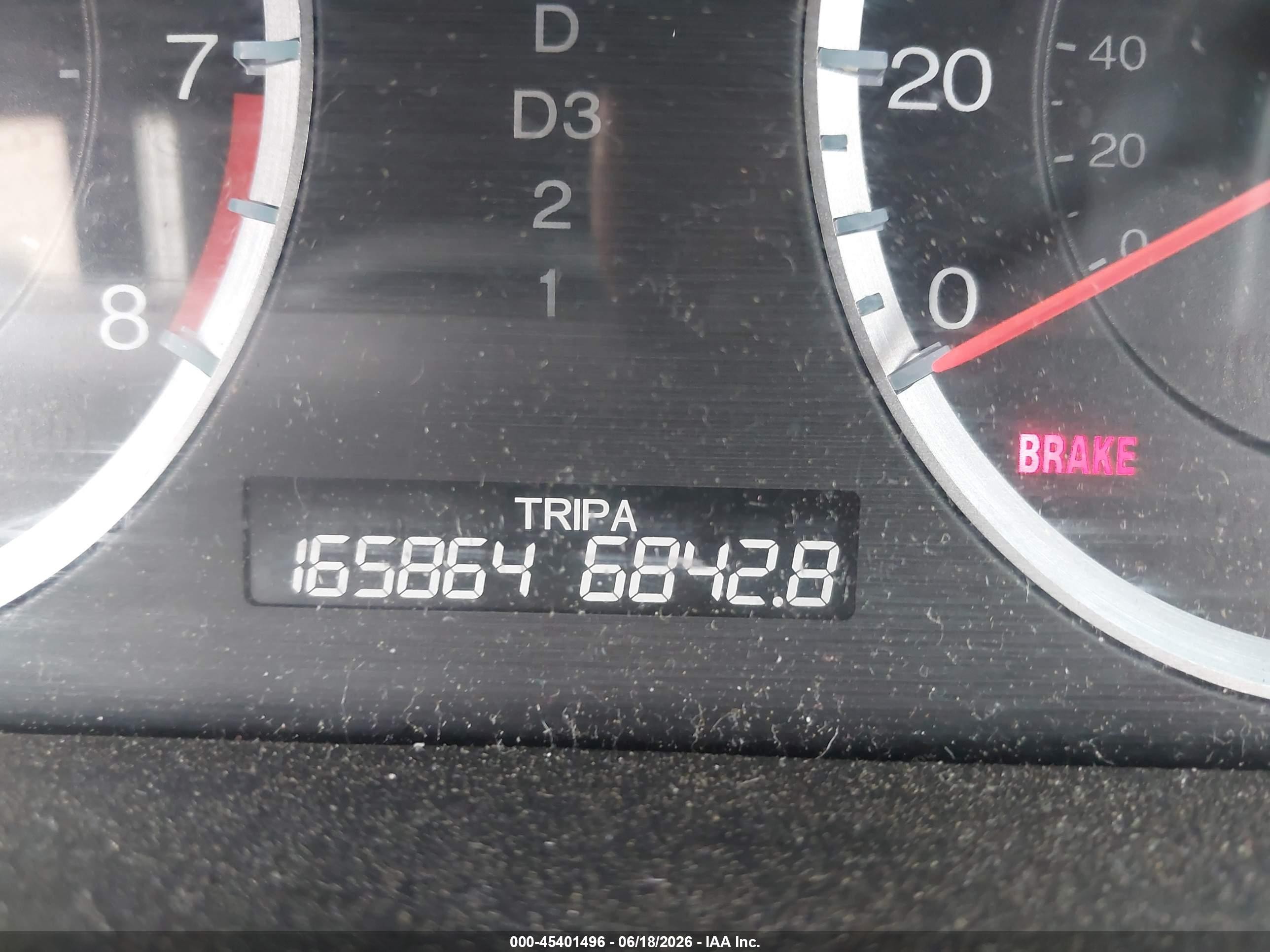 2012 Honda Accord 2.4 Ex-l Черный vin: 1HGCP2F81CA120651