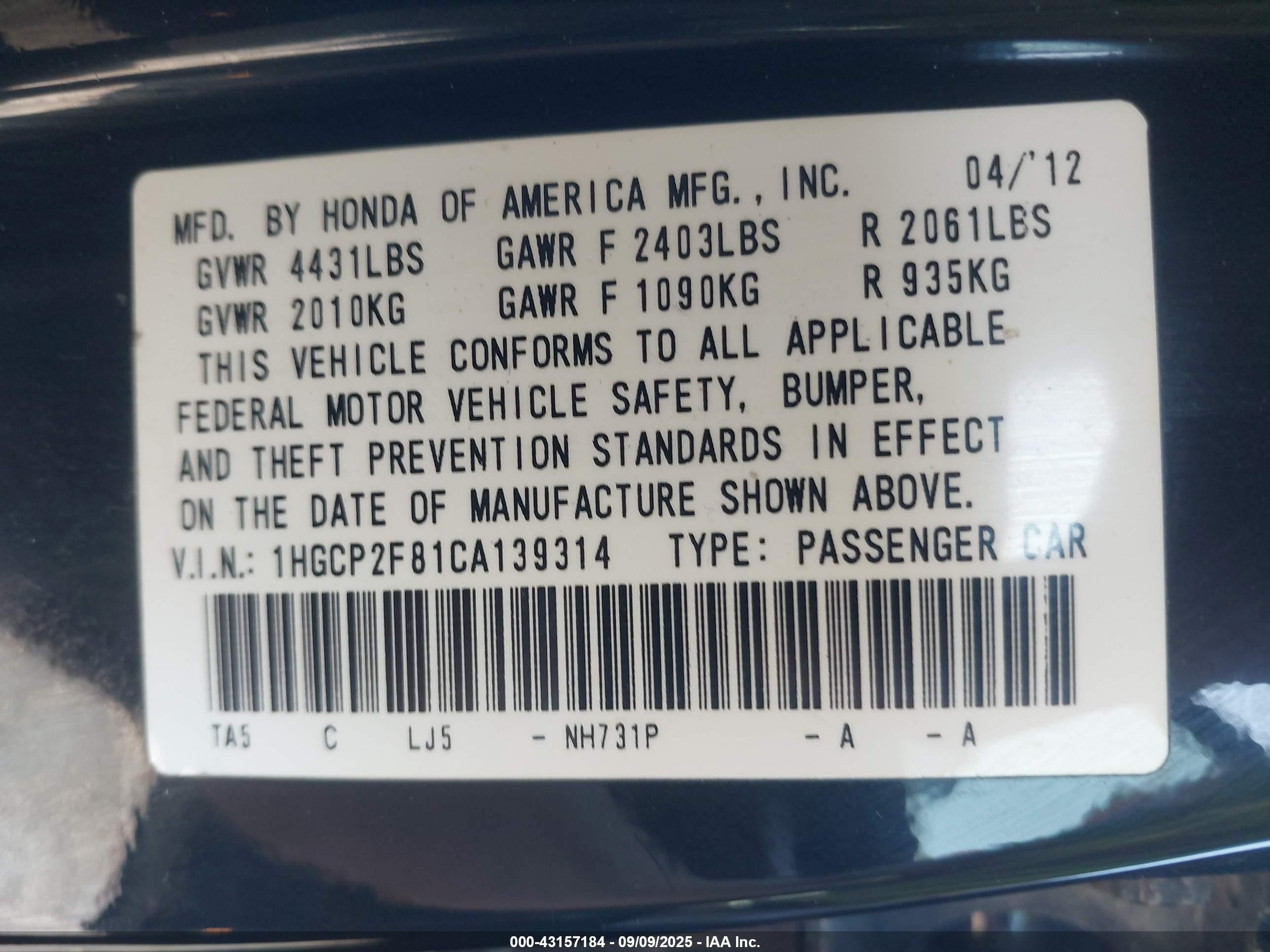 2012 Honda Accord Sdn 2.4 Ex-l/ex-l Black vin: 1HGCP2F81CA139314