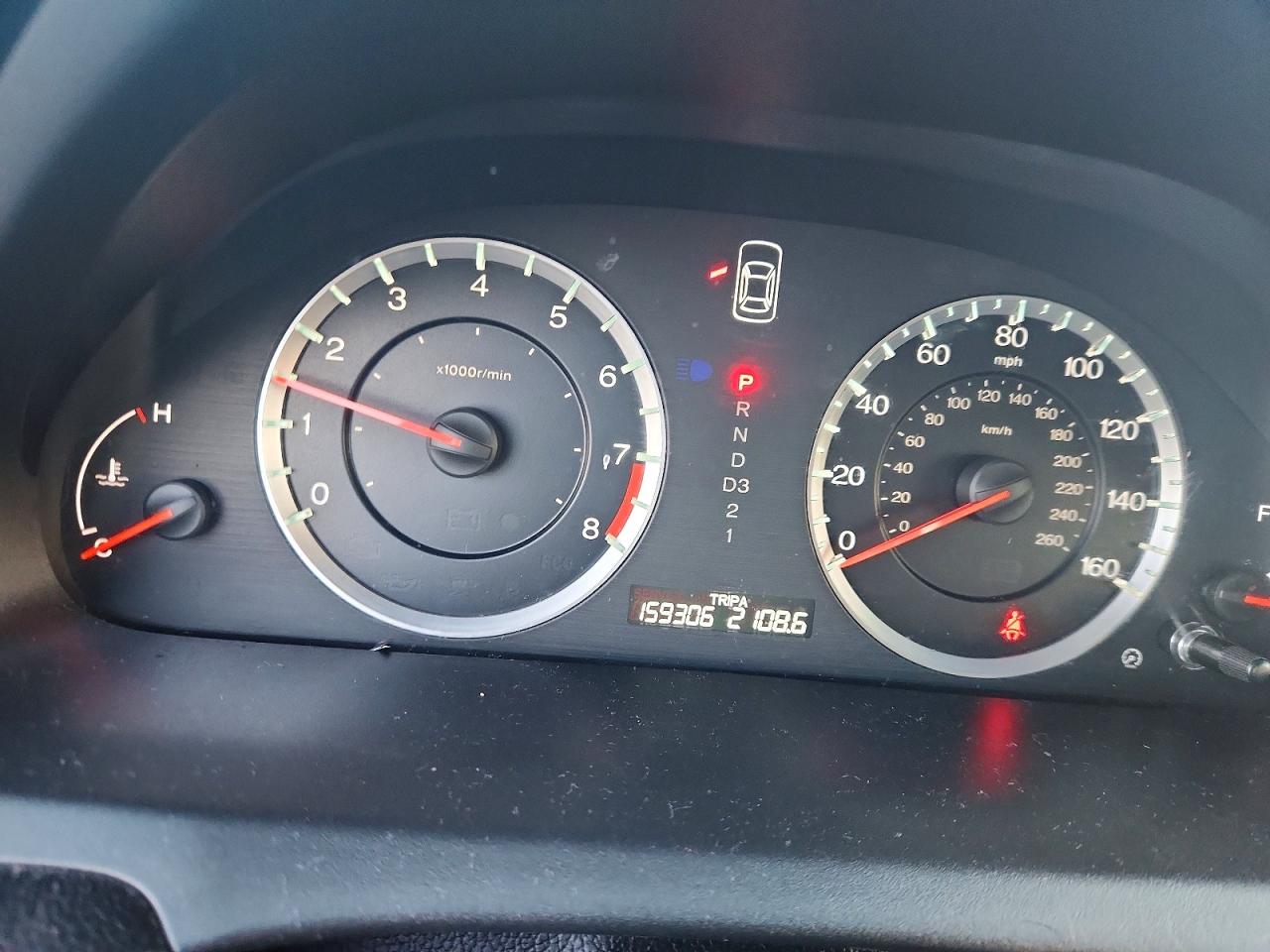 2012 Honda Accord Exl Black vin: 1HGCP2F81CA140351