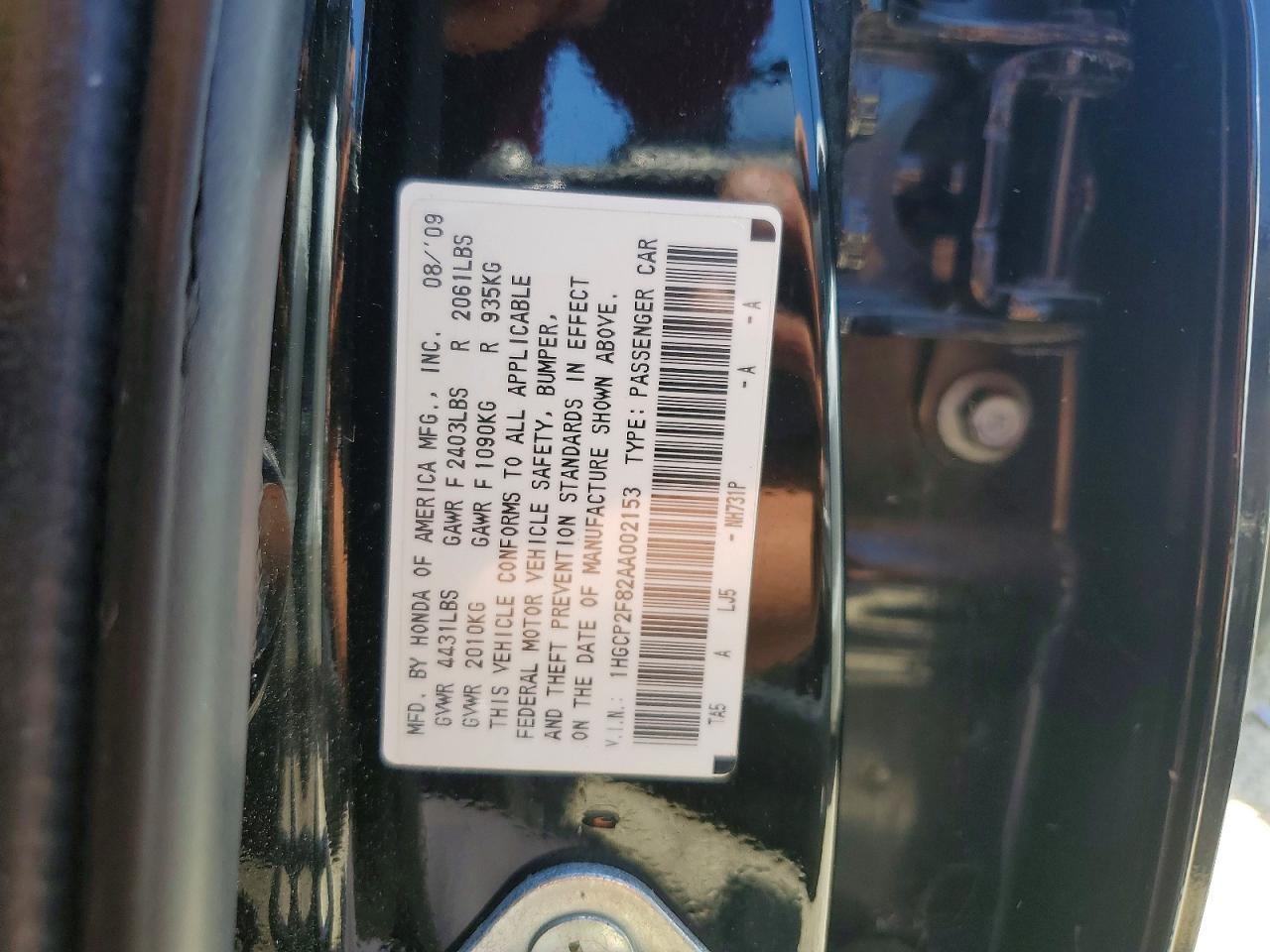 2010 Honda Accord Exl Black vin: 1HGCP2F82AA002153