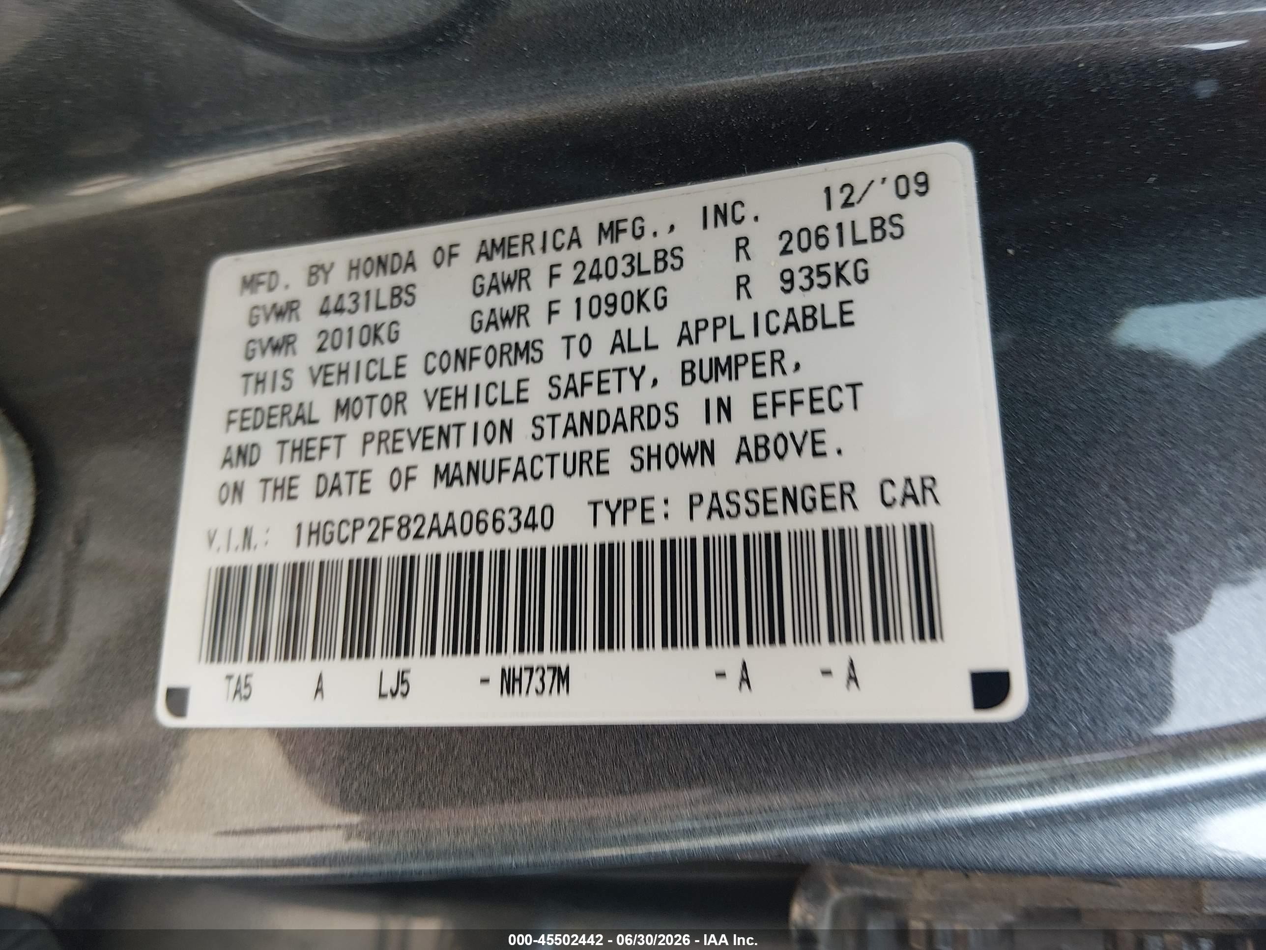 2010 Honda Accord 2.4 Ex-l Серый vin: 1HGCP2F82AA066340