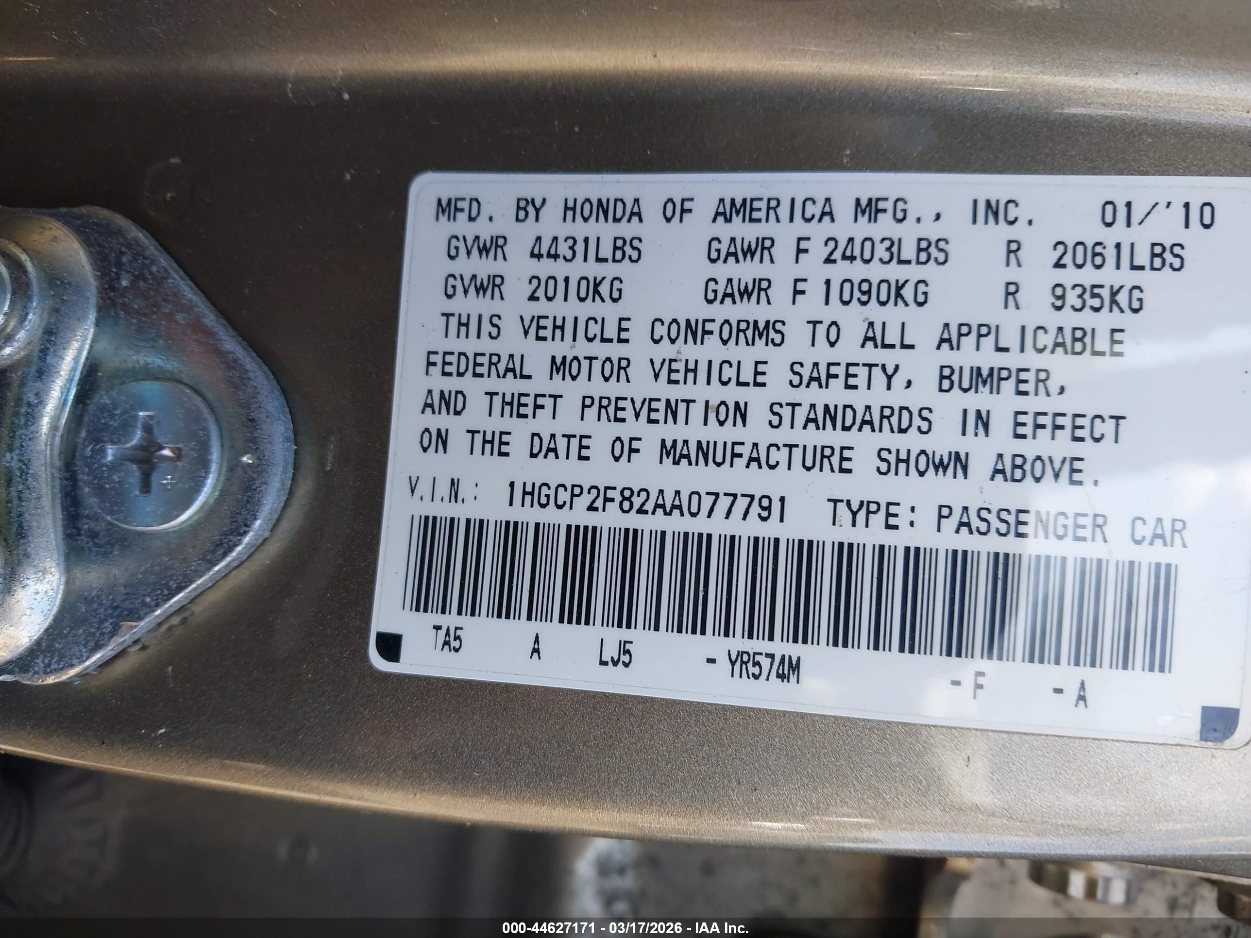 2010 Honda Accord 2.4 Ex-l Champagne vin: 1HGCP2F82AA077791