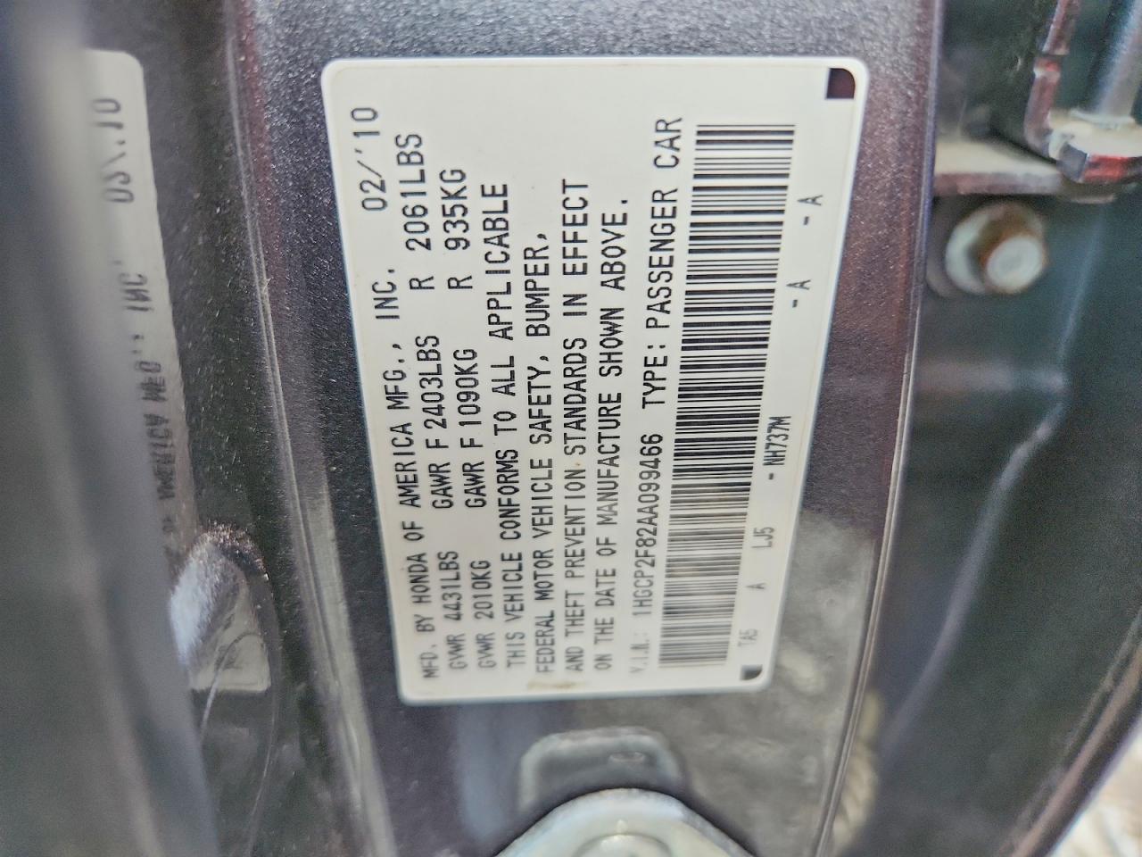 2010 Honda Accord Exl Gray vin: 1HGCP2F82AA099466