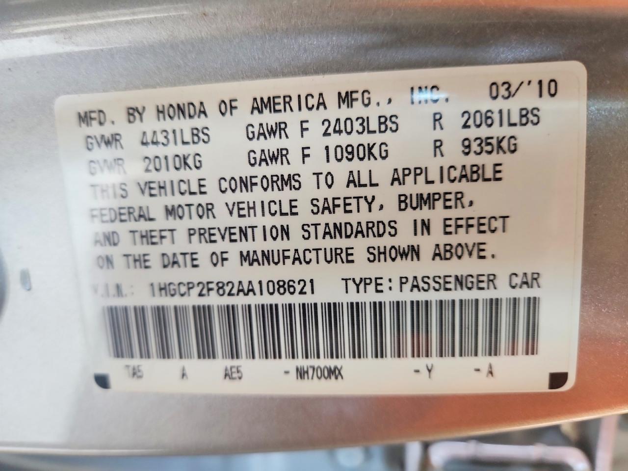 2010 Honda Accord Exl Silver vin: 1HGCP2F82AA108621