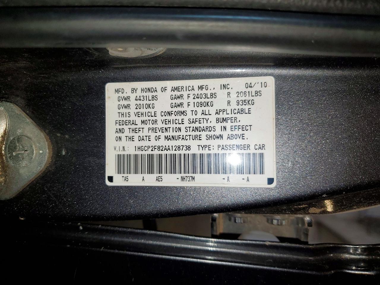 2010 Honda Accord Exl Gray vin: 1HGCP2F82AA128738