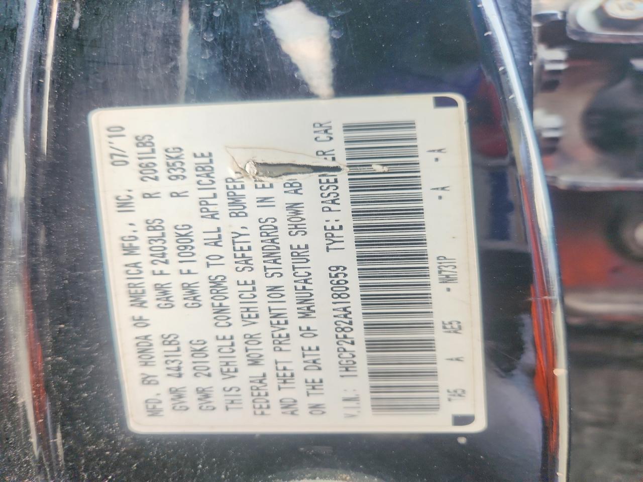 2010 Honda Accord Exl Black vin: 1HGCP2F82AA180659