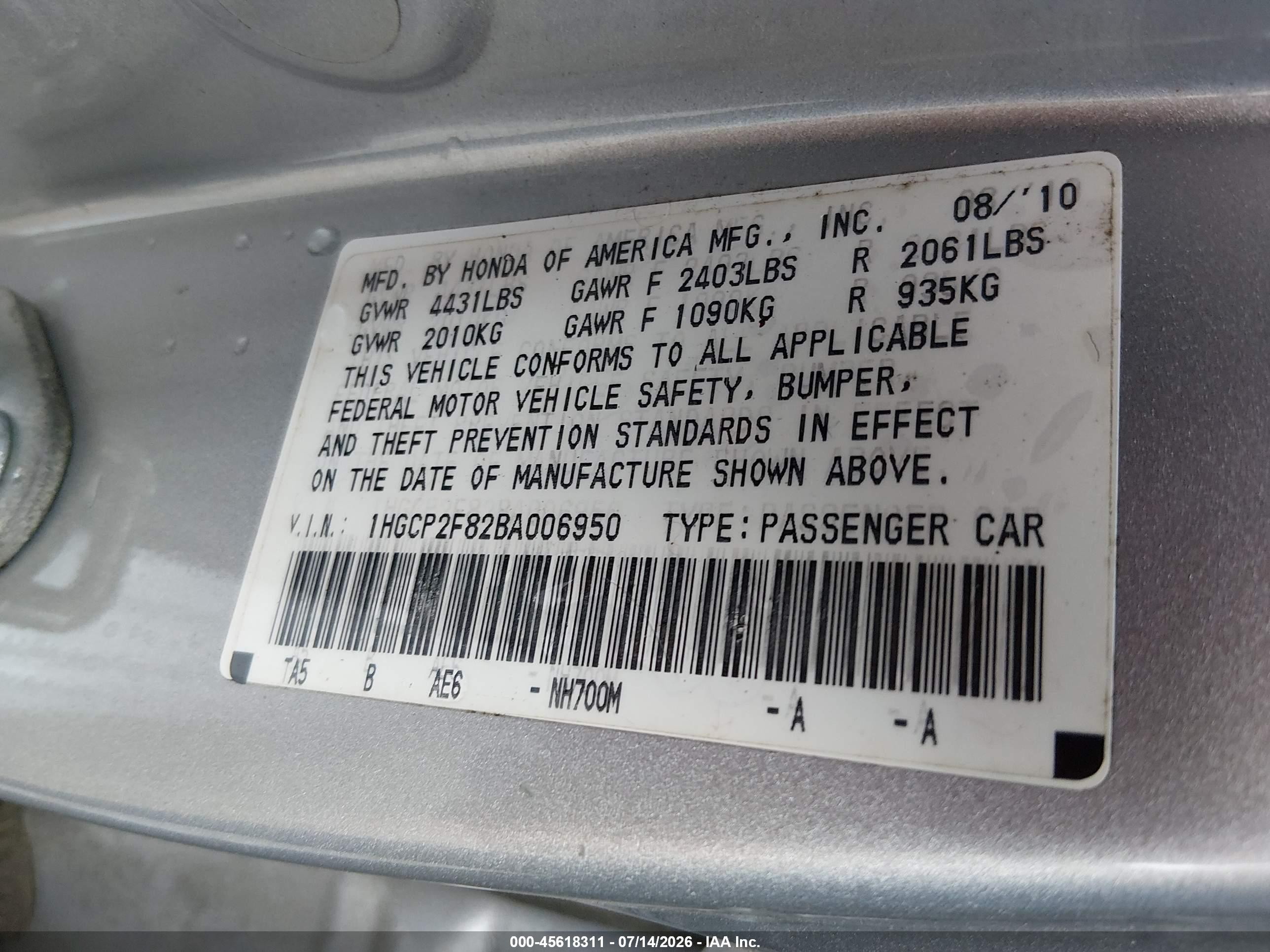 2011 Honda Accord 2.4 Ex-l Silver vin: 1HGCP2F82BA006950