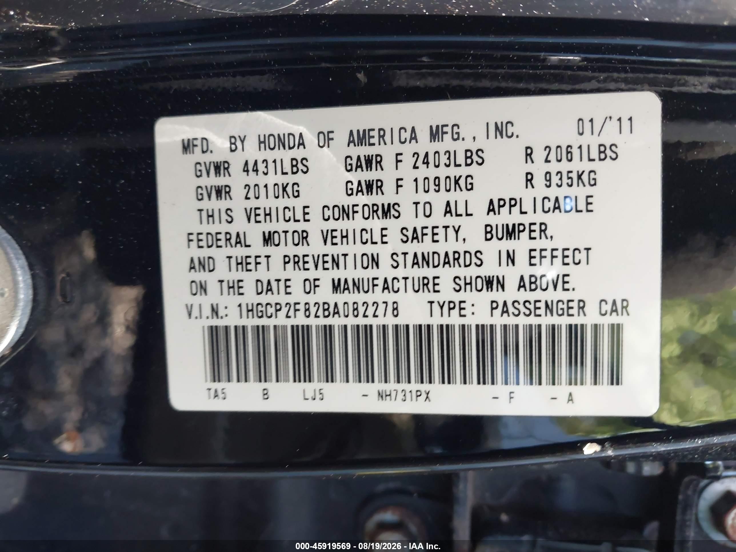2011 Honda Accord 2.4 Ex-l Black vin: 1HGCP2F82BA082278