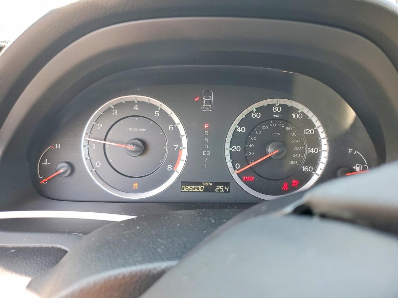 2012 Honda Accord Exl Black vin: 1HGCP2F82CA045877