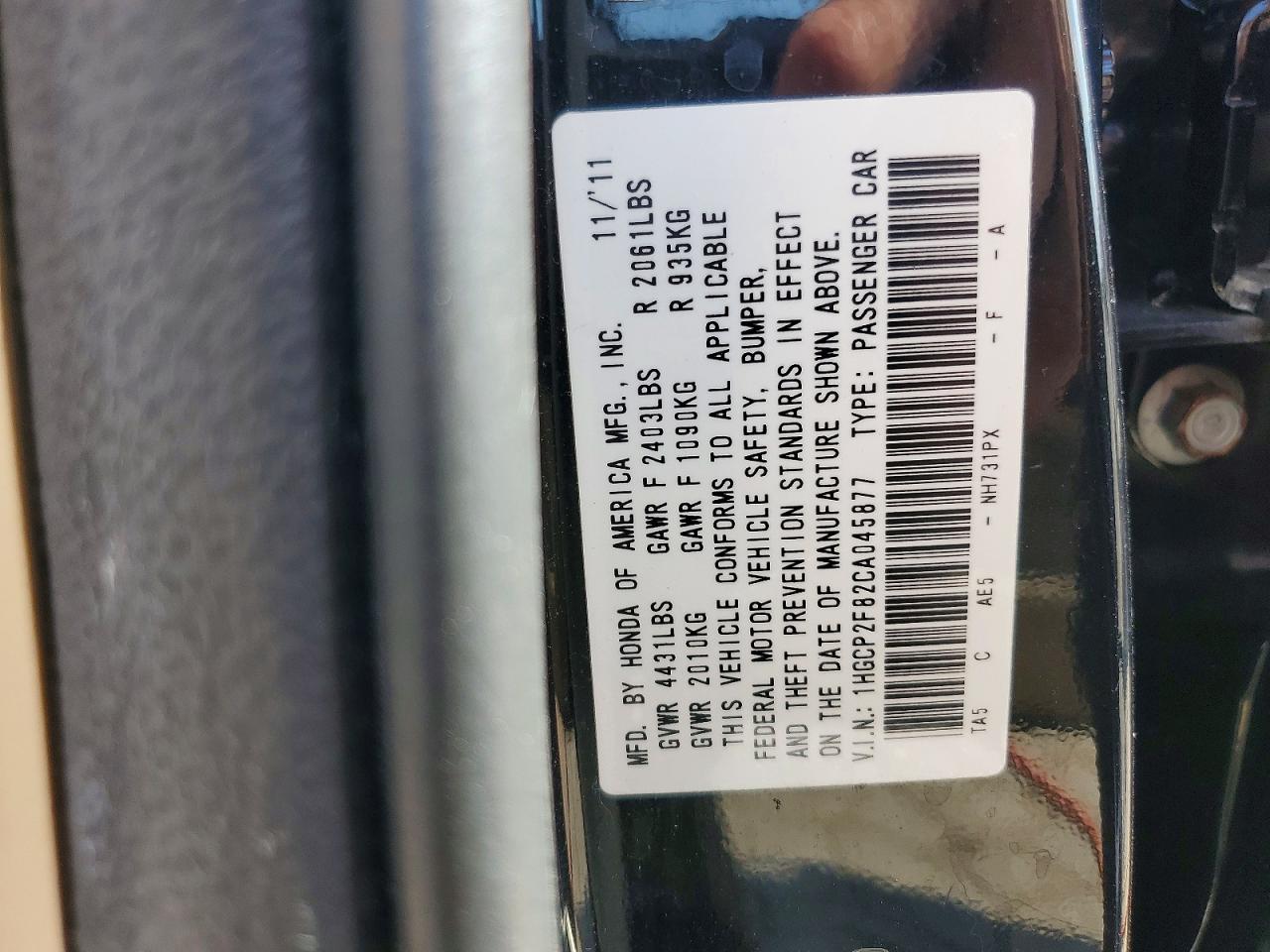 2012 Honda Accord Exl Black vin: 1HGCP2F82CA045877
