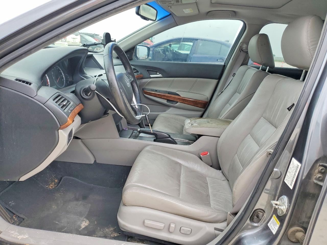 2012 Honda Accord Exl Серый vin: 1HGCP2F82CA052103