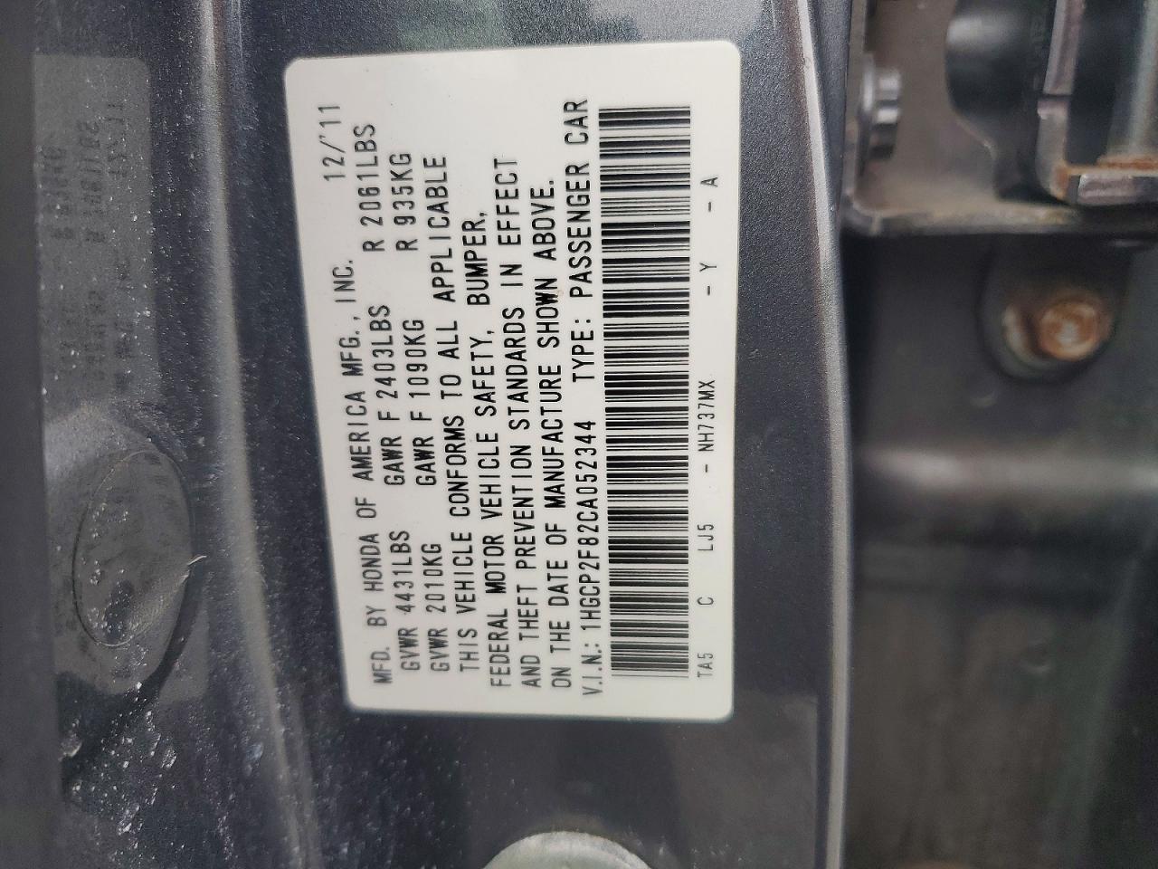 2012 Honda Accord Exl Silver vin: 1HGCP2F82CA052344
