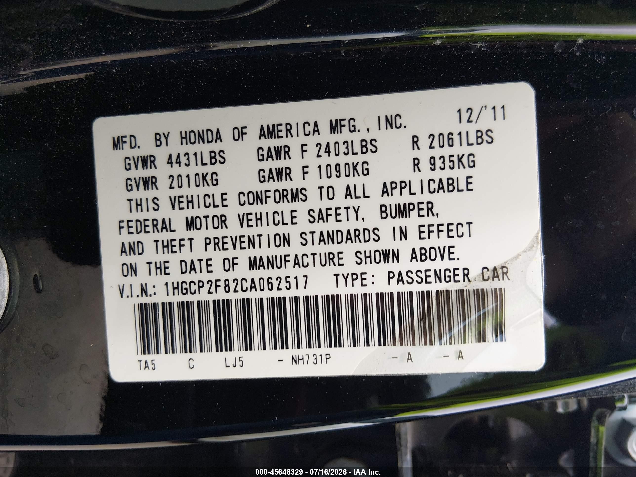 2012 Honda Accord 2.4 Ex-l Black vin: 1HGCP2F82CA062517
