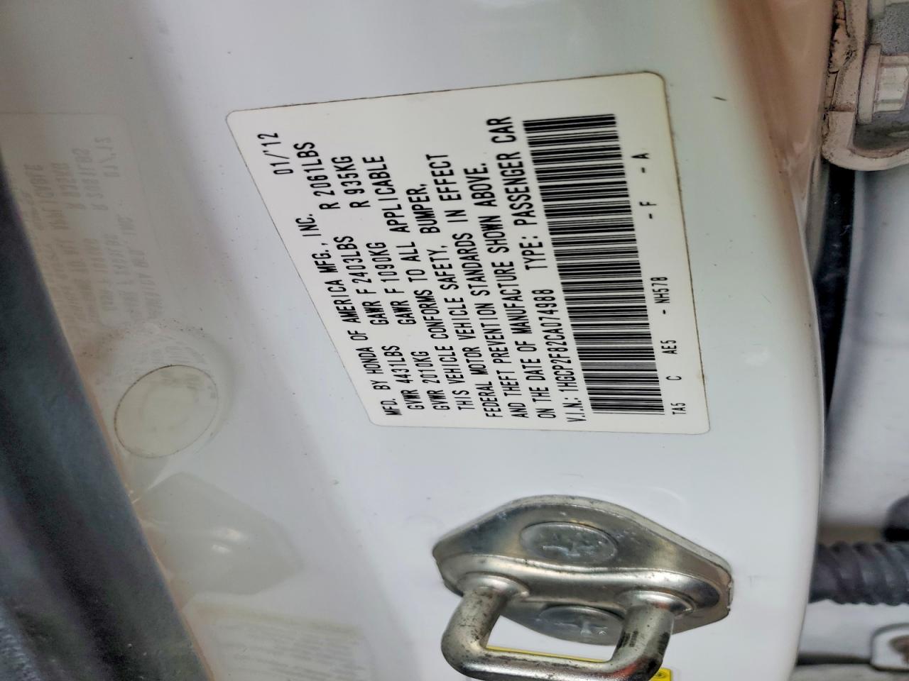 2012 Honda Accord Exl White vin: 1HGCP2F82CA074988