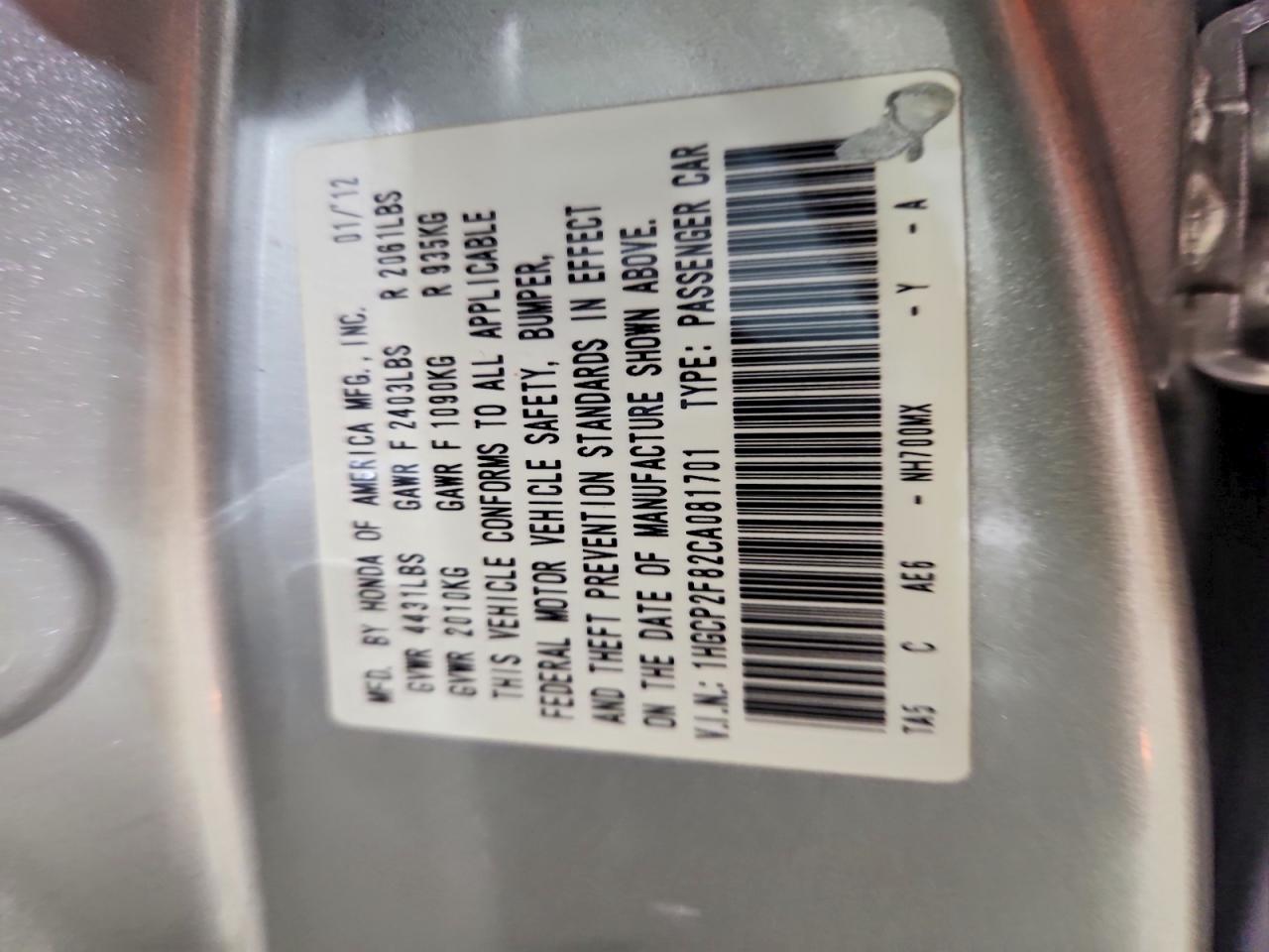 2012 Honda Accord Exl Gray vin: 1HGCP2F82CA081701