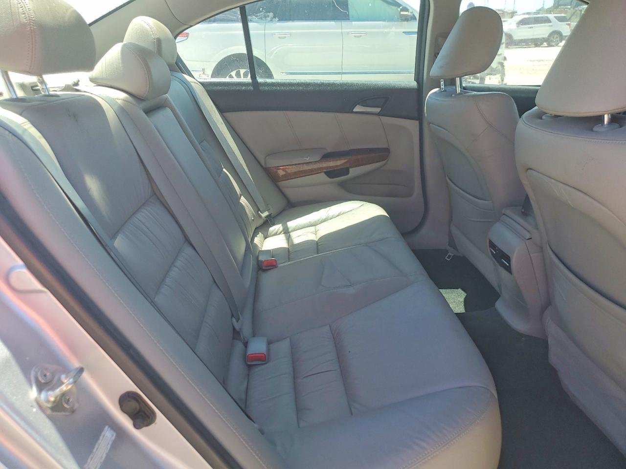 2012 Honda Accord Exl Серебряный vin: 1HGCP2F82CA089426