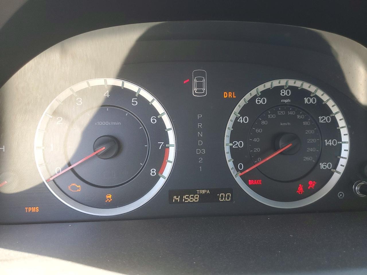 2012 Honda Accord Exl Серебряный vin: 1HGCP2F82CA089426