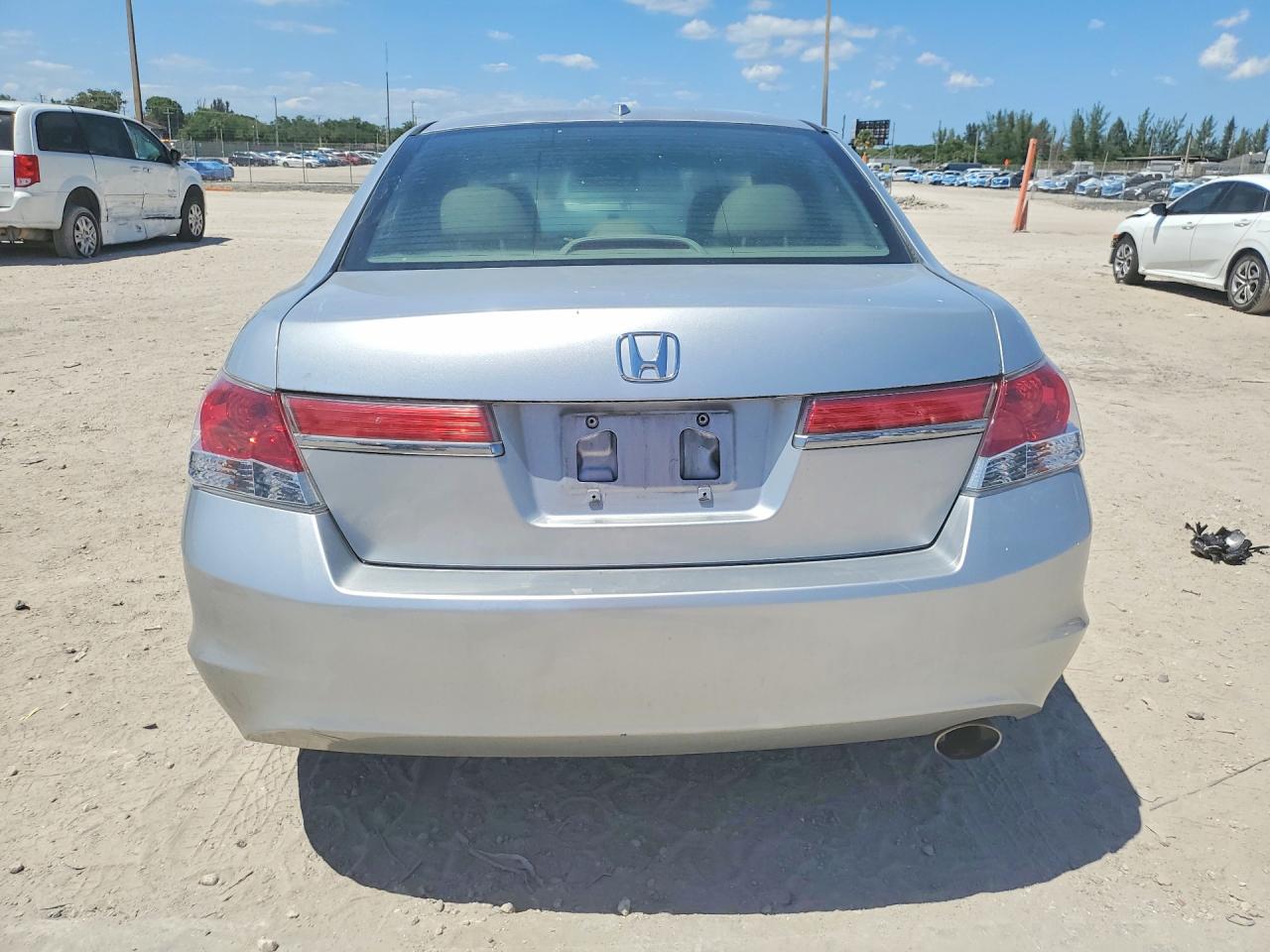 2012 Honda Accord Exl Серебряный vin: 1HGCP2F82CA089426