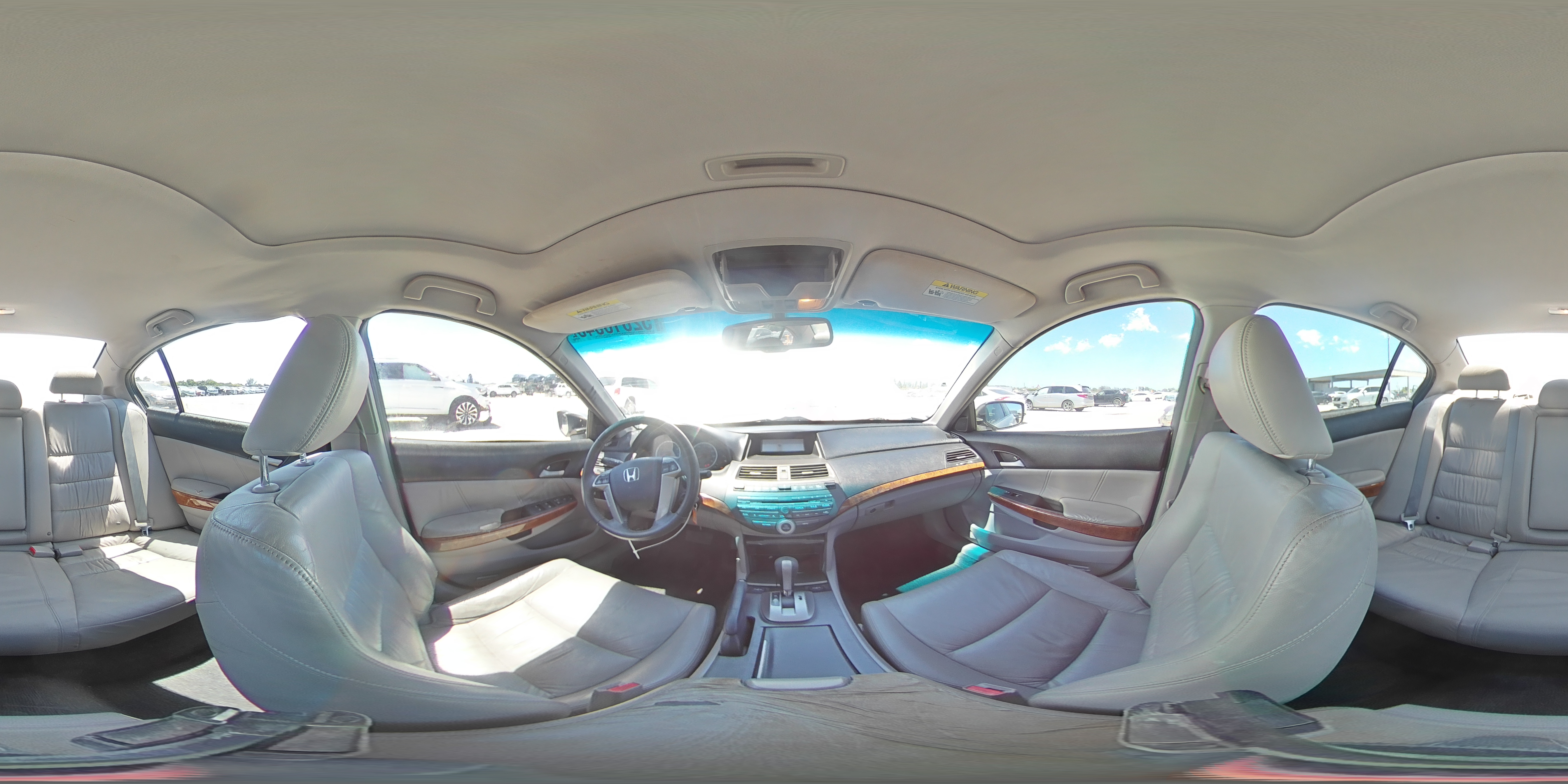 2012 Honda Accord Exl Серебряный vin: 1HGCP2F82CA089426