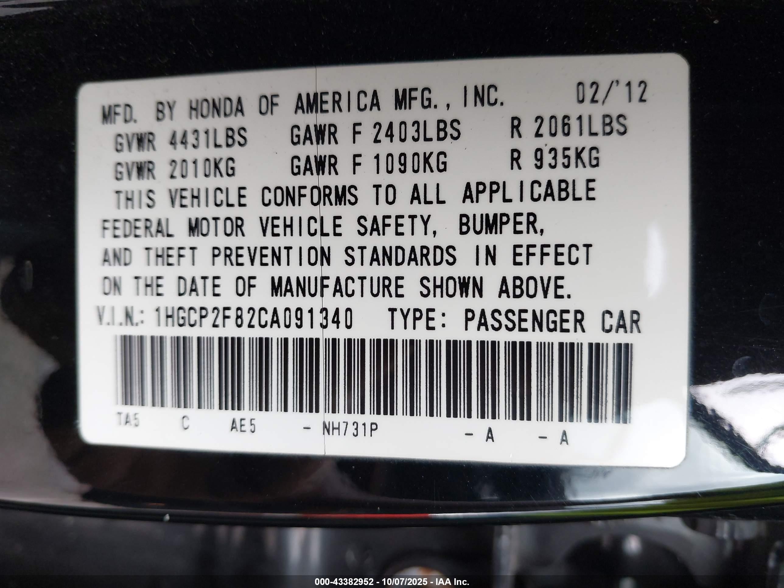 2012 Honda Accord Sdn 2.4 Ex-l/ex-l Black vin: 1HGCP2F82CA091340