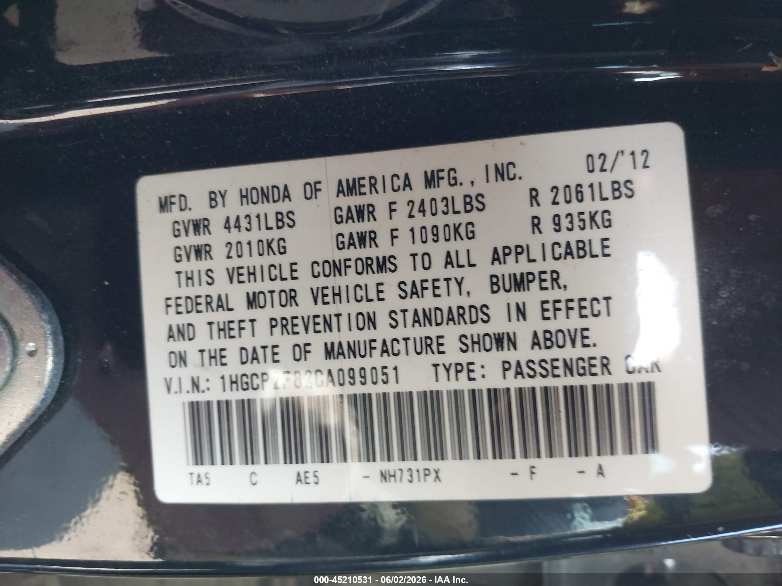 2012 Honda Accord 2.4 Ex-l Черный vin: 1HGCP2F82CA099051