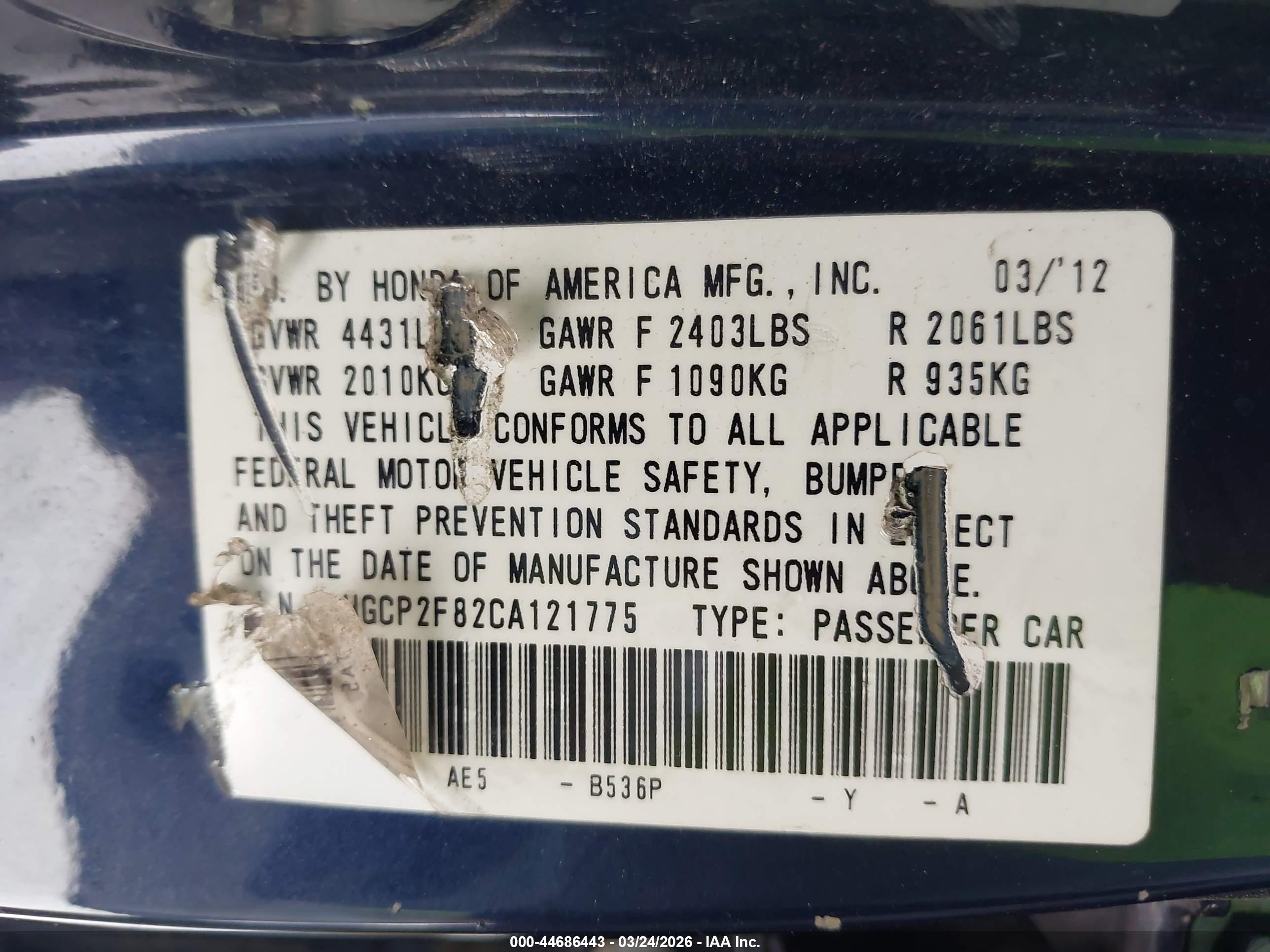 2012 Honda Accord Sdn 2.4 Ex-l/ex-l Dark Blue vin: 1HGCP2F82CA121775