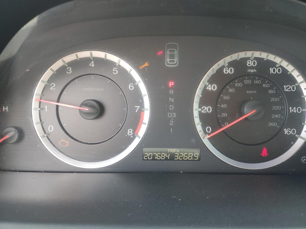 2012 Honda Accord Exl Серебряный vin: 1HGCP2F82CA135076