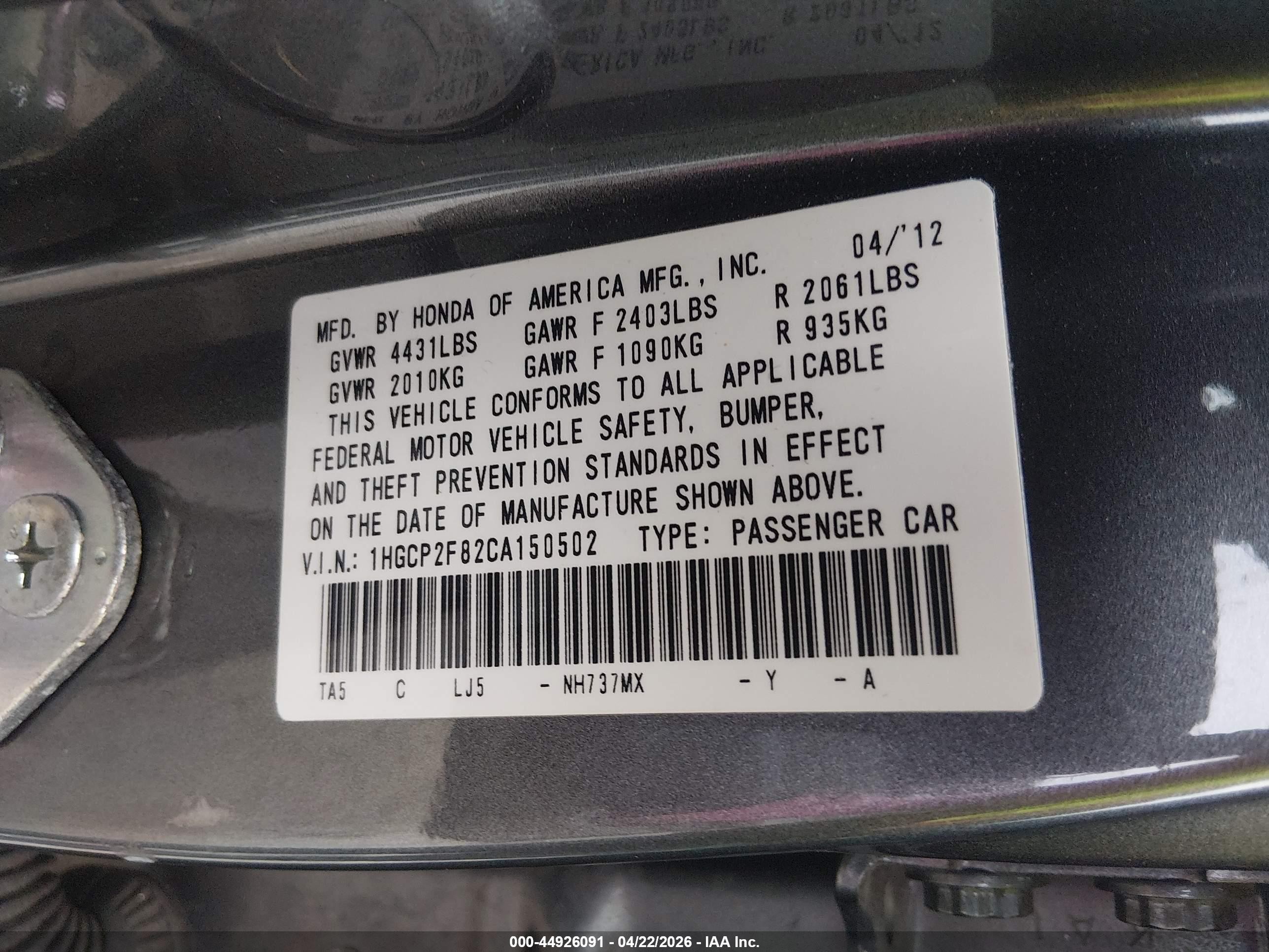 2012 Honda Accord 2.4 Ex-l Gray vin: 1HGCP2F82CA150502