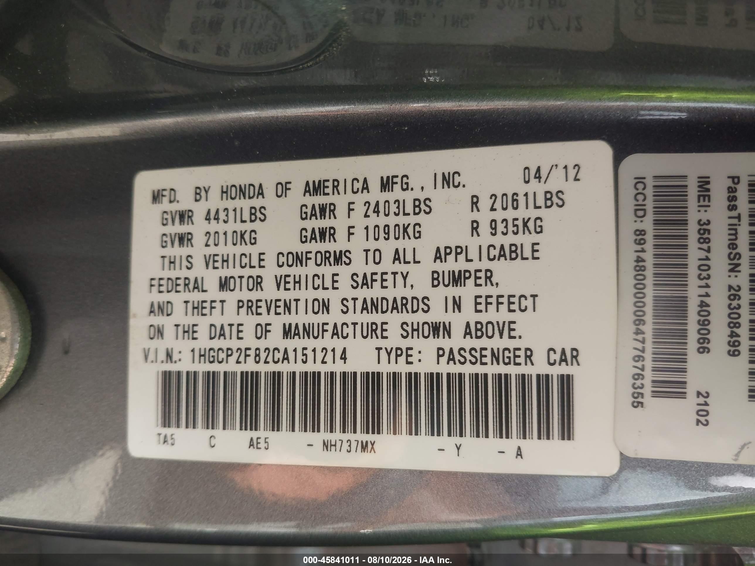 2012 Honda Accord 2.4 Ex-l Gray vin: 1HGCP2F82CA151214